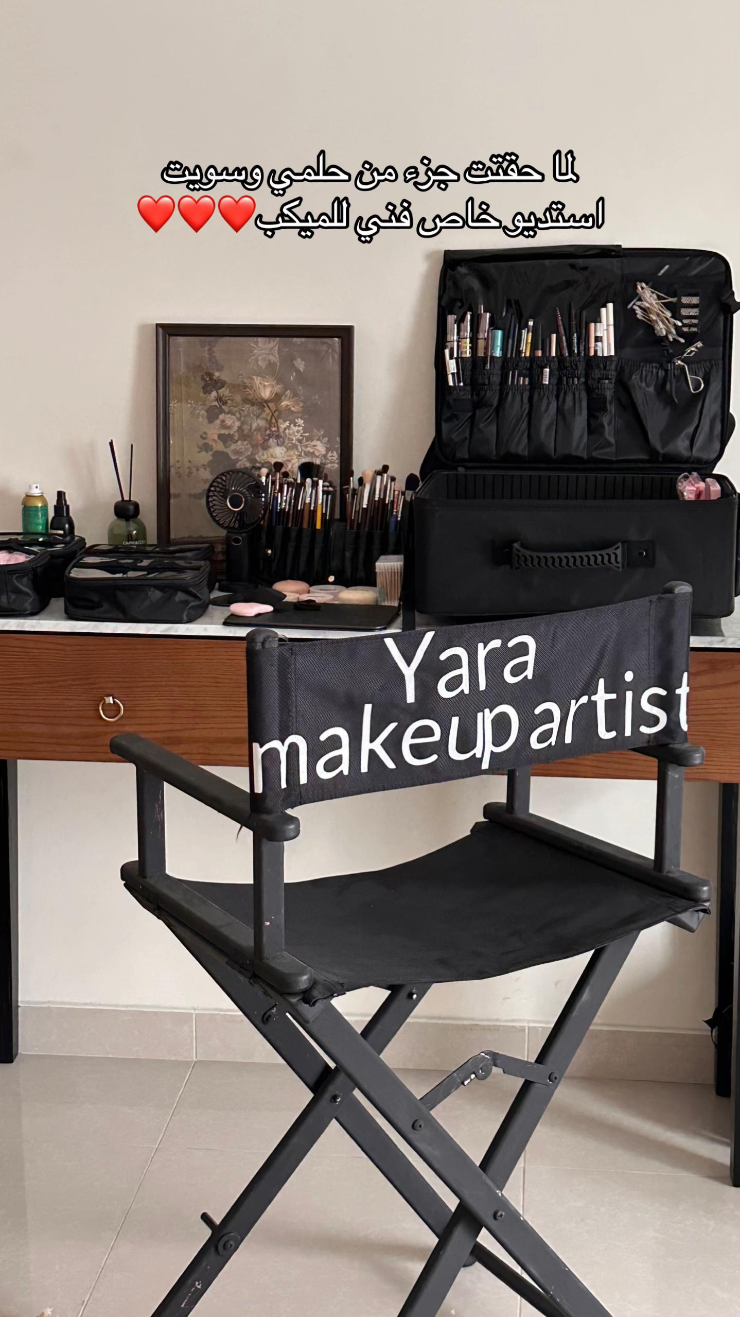 @Yara Makeup artist