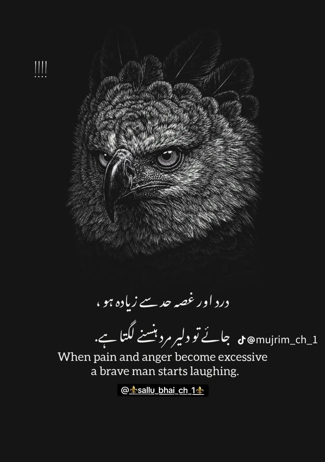 @[Husn@!n kh@@r@L]