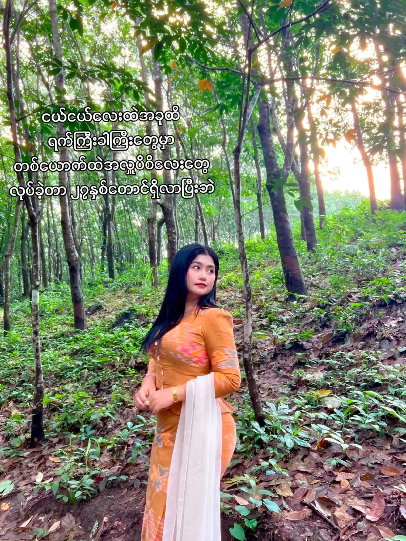 @maywaddyoo( Offical acc)သထုံသူ