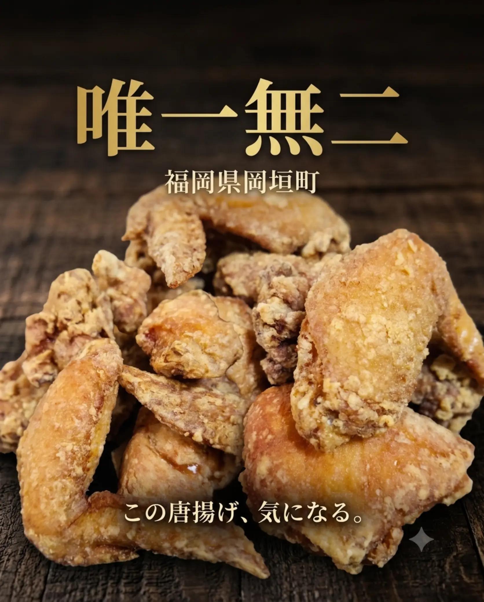 @唯一無二【numberApple】