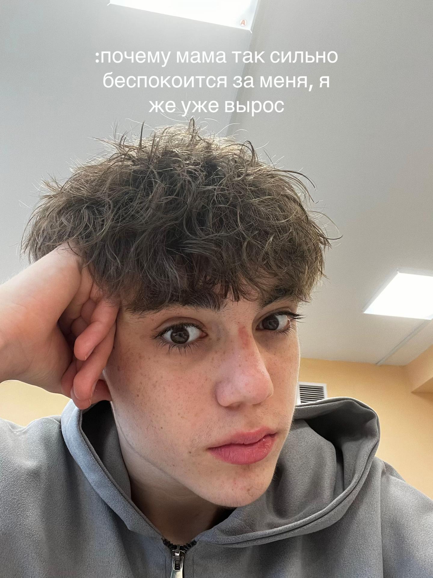 @тгк:нормис🫨