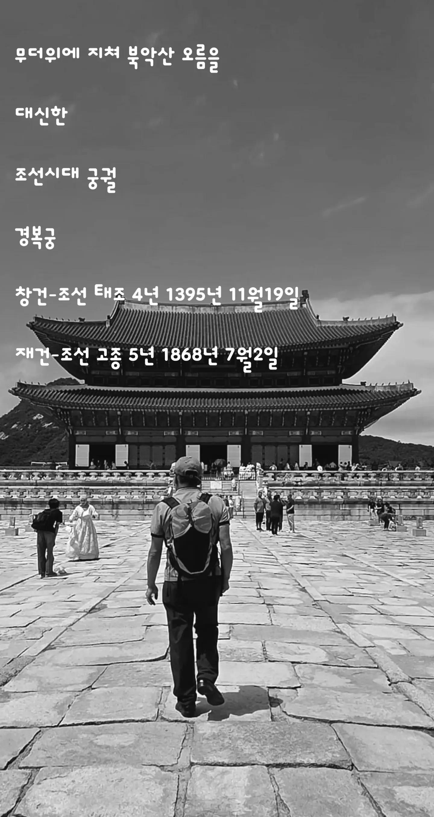 @참파