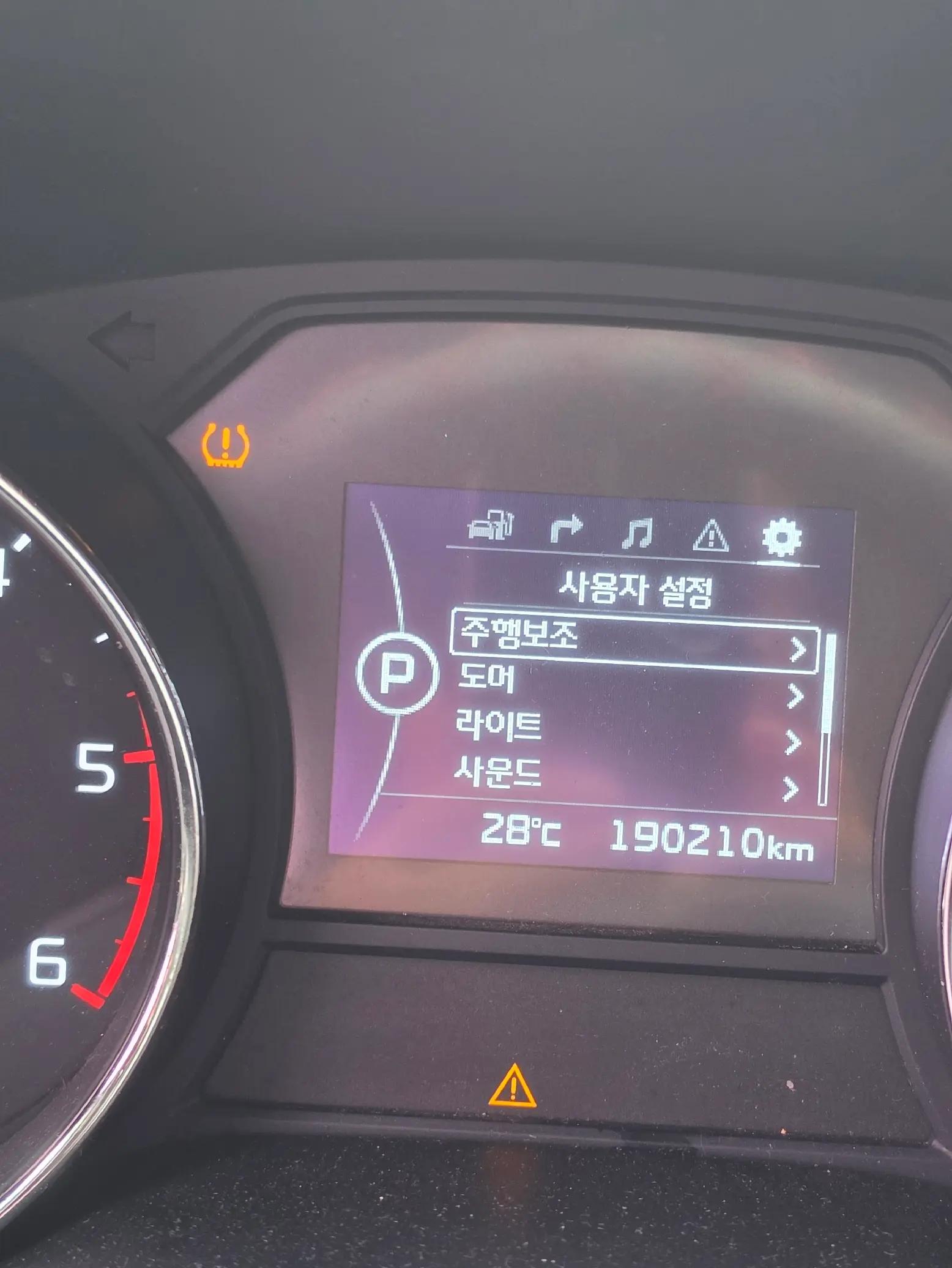 @cố quên tắt cả
