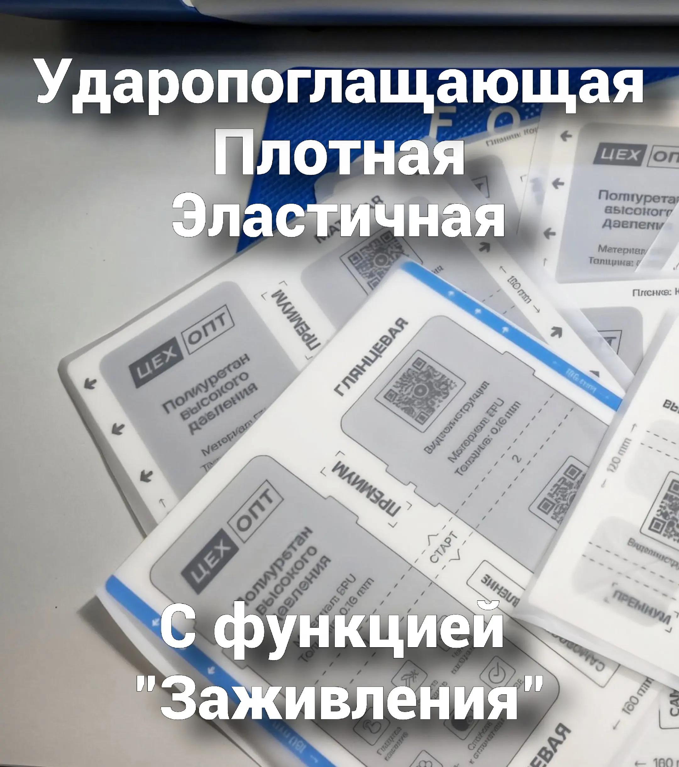 @IP-Fix Service