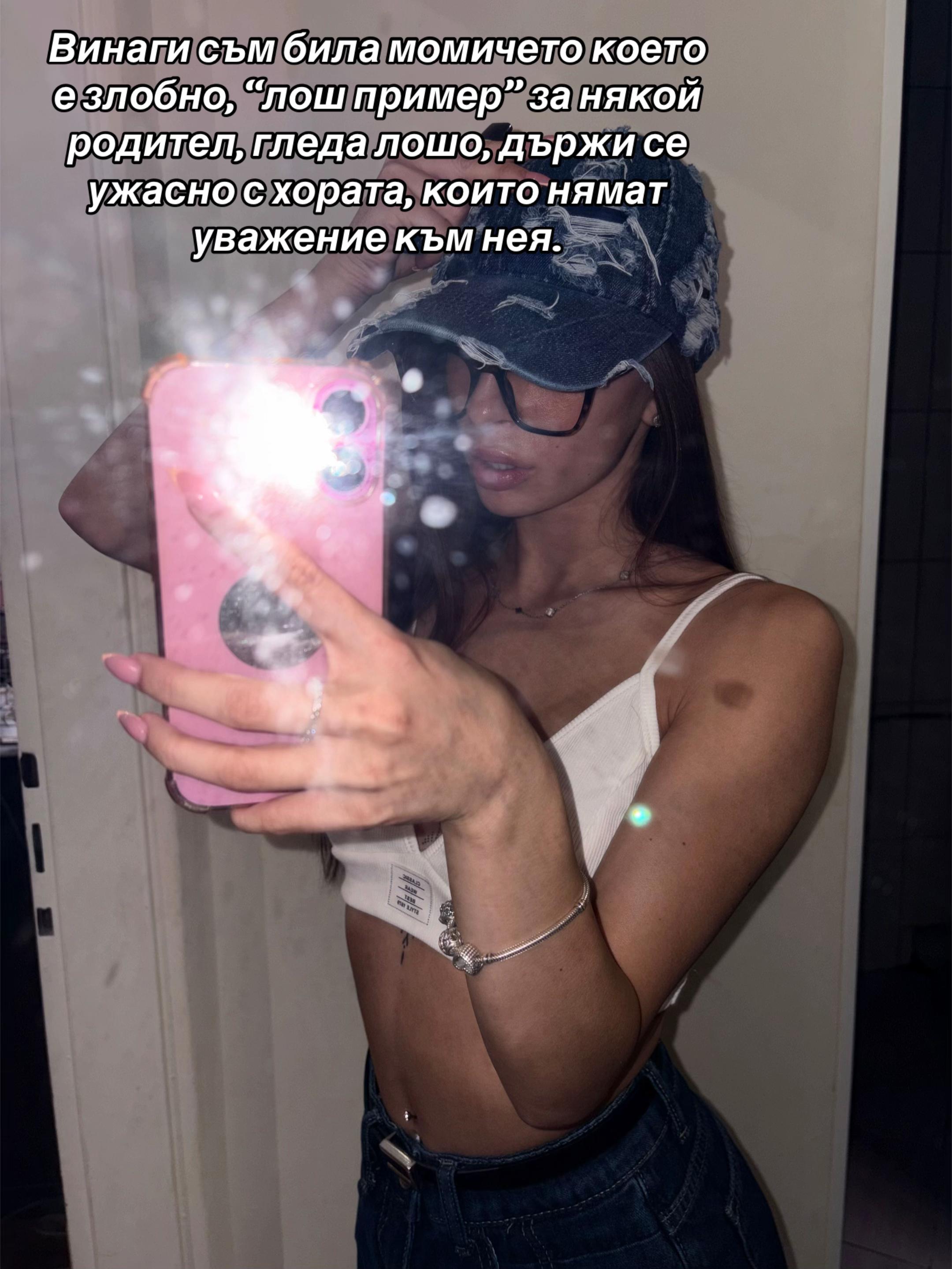 @𝐒𝐢𝐲𝐚𝐧𝐚
