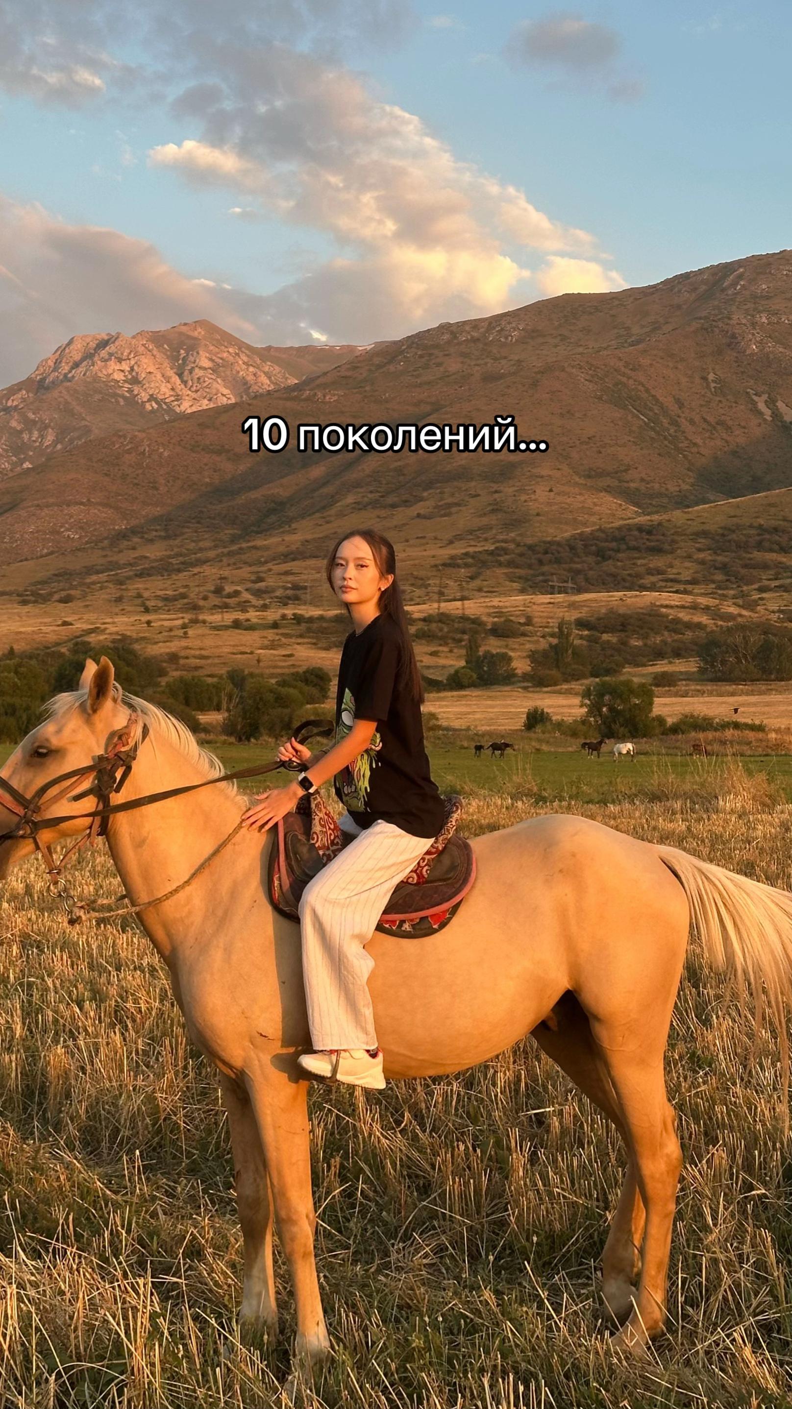 @пирузина