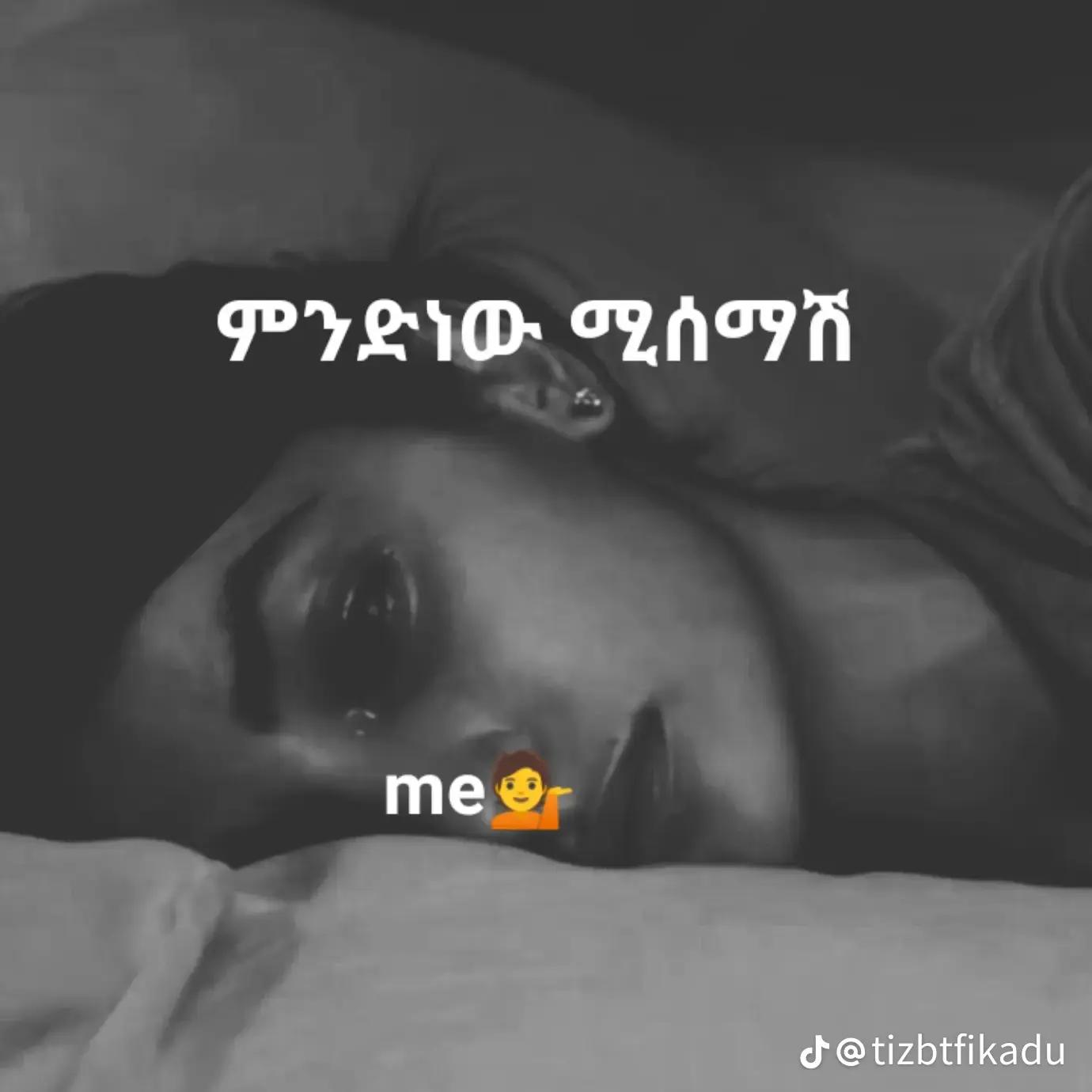 @Tiziu❤❤❤