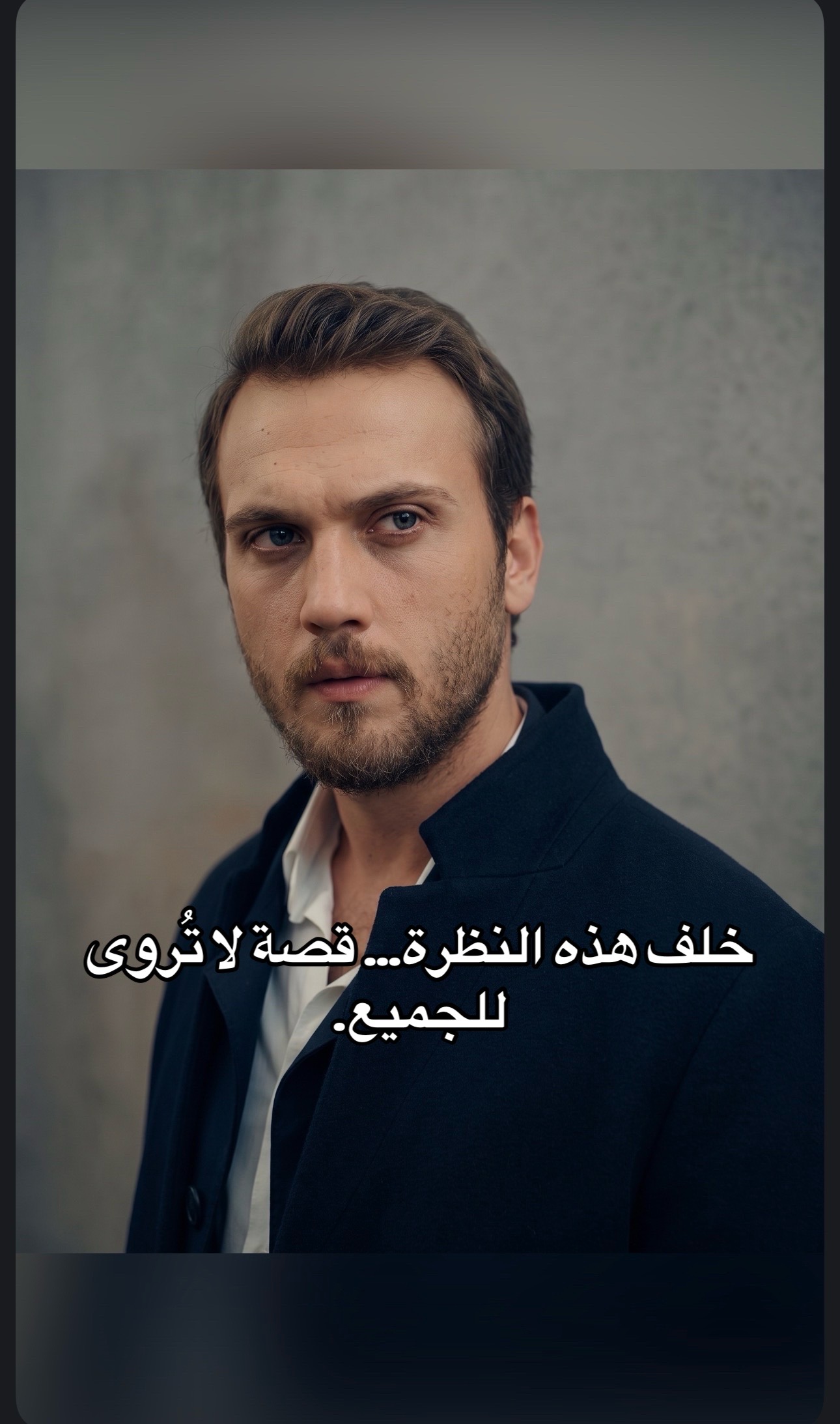 @Aras🐺Bulut🦅Iynemli