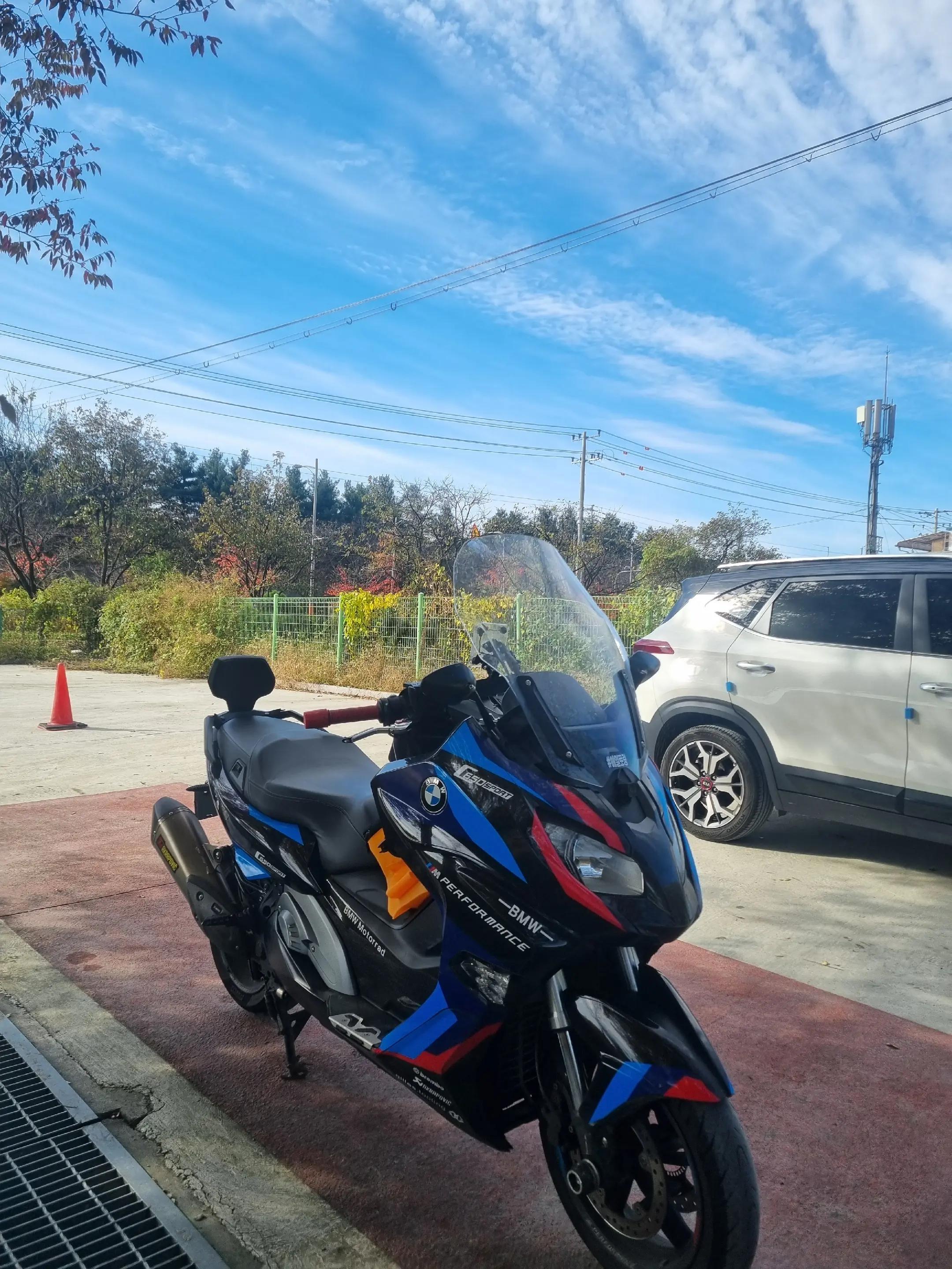 @헤일로링