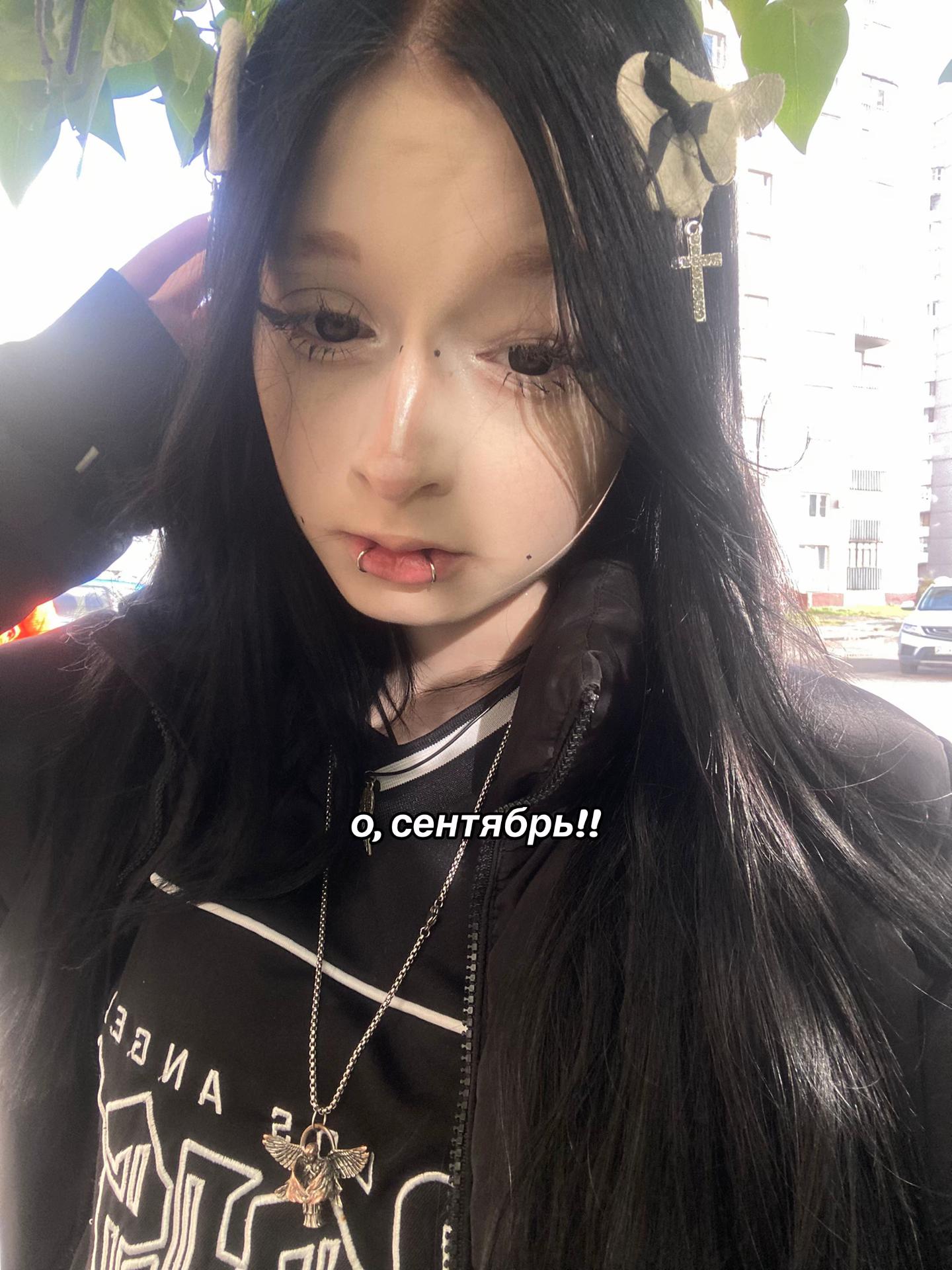 @ангел тьмы <🔥>