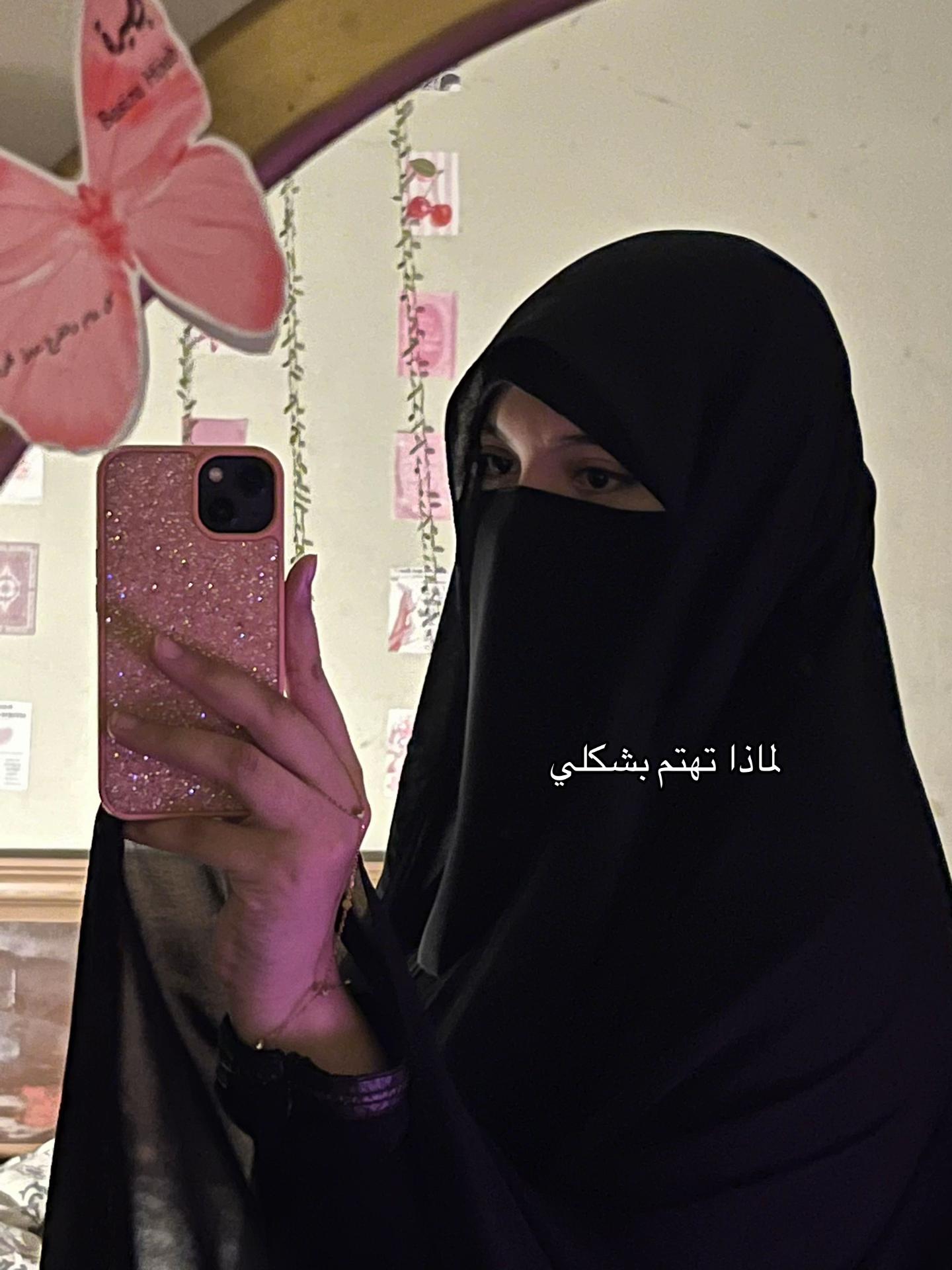 @Hala Elbaroun