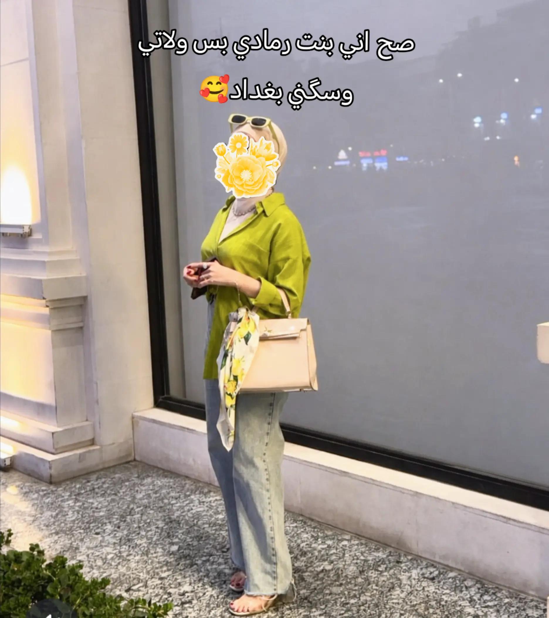 @🎀👑 آنثى آسـتثنآئيهہ 👑🎀