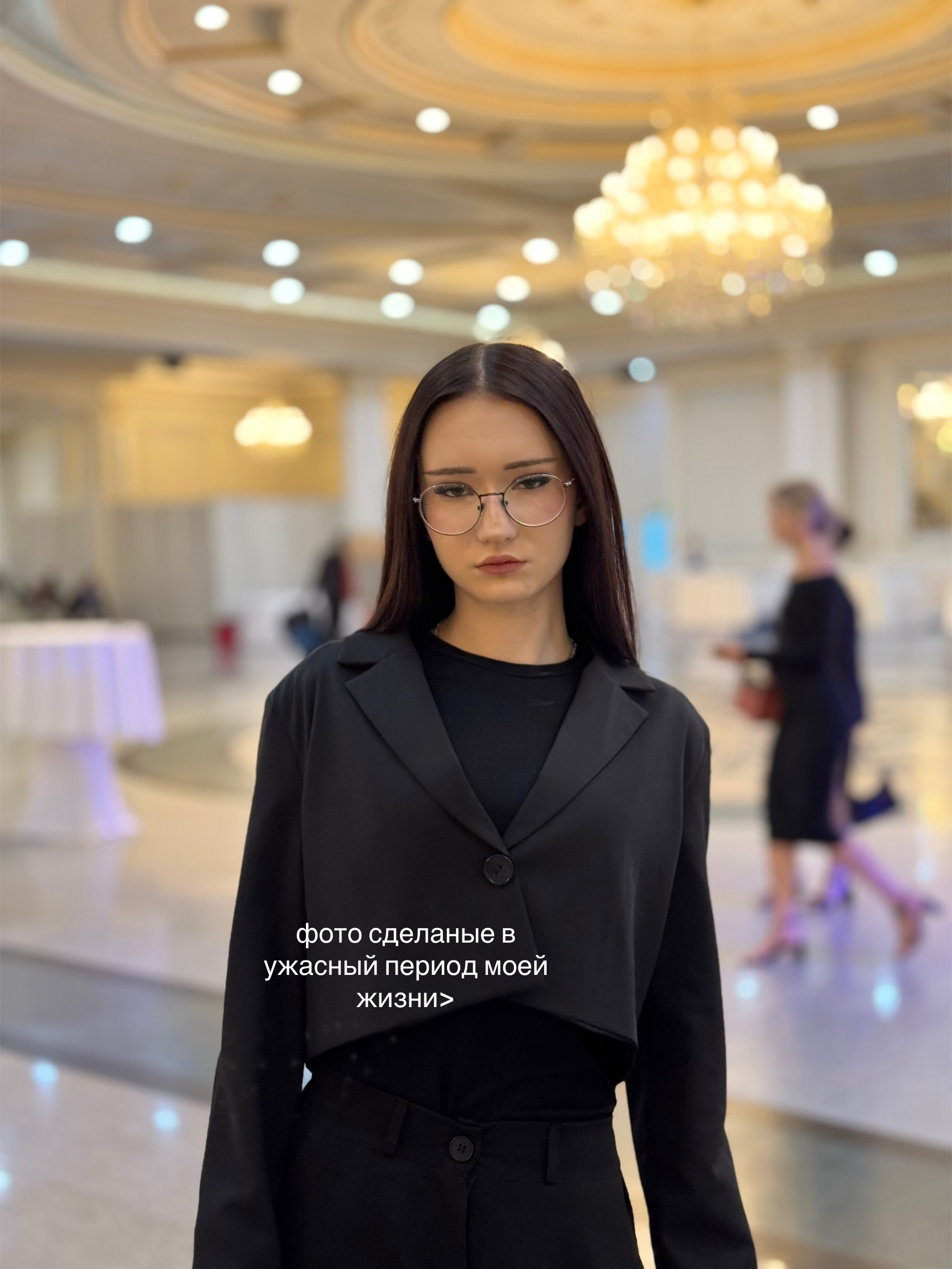 @майер