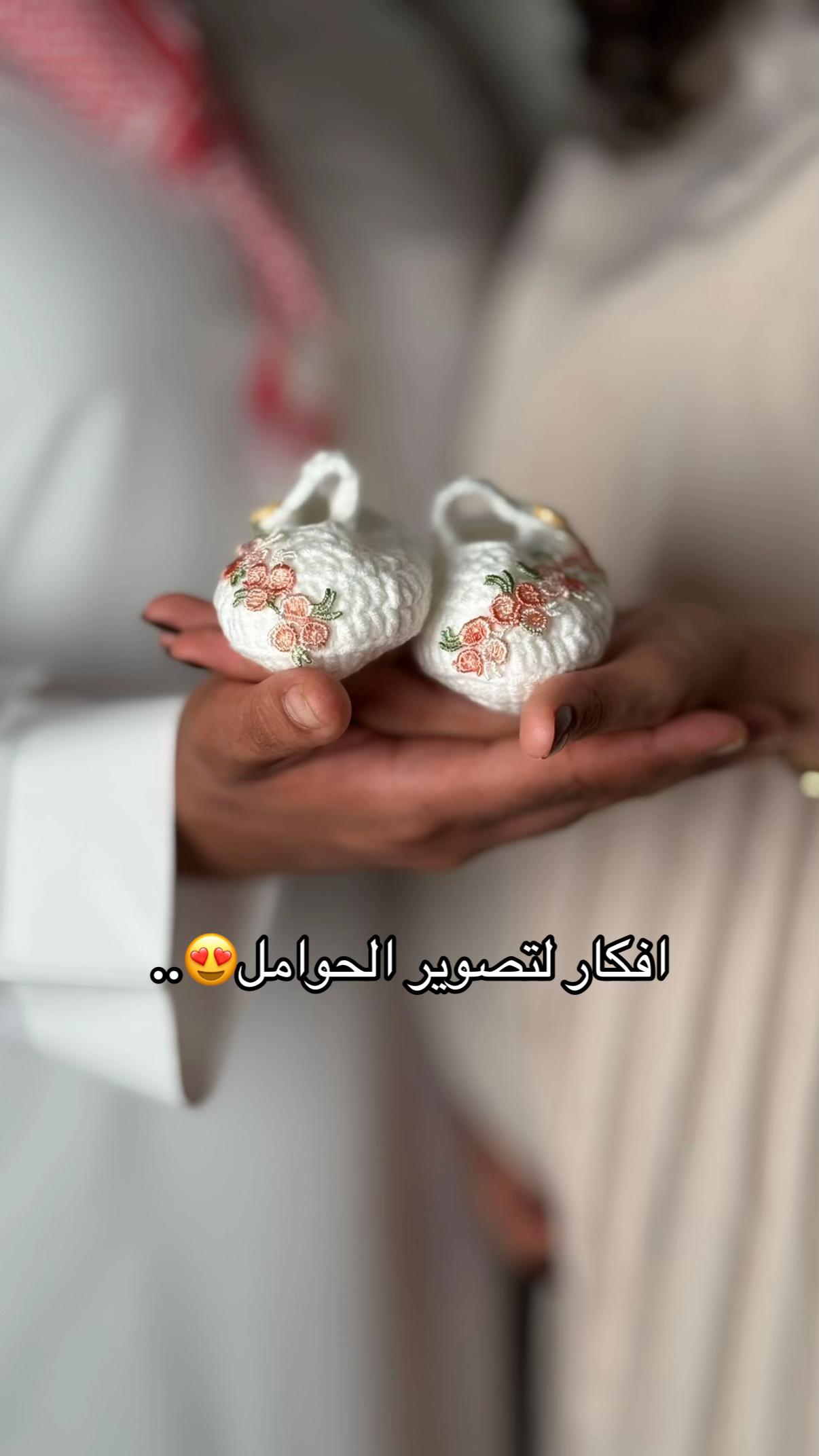 @المصوره صفيه|مُرخصه اعلامياً📸