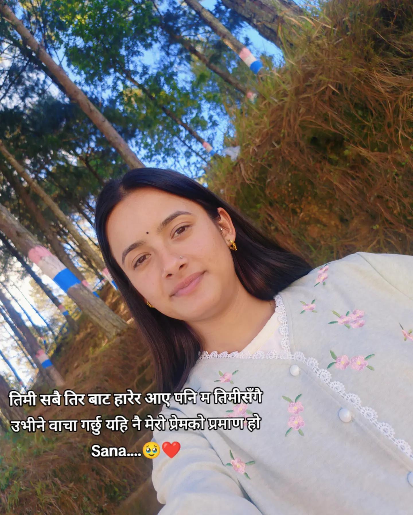 @ûjwãlãtä ᥫ᭡🧿