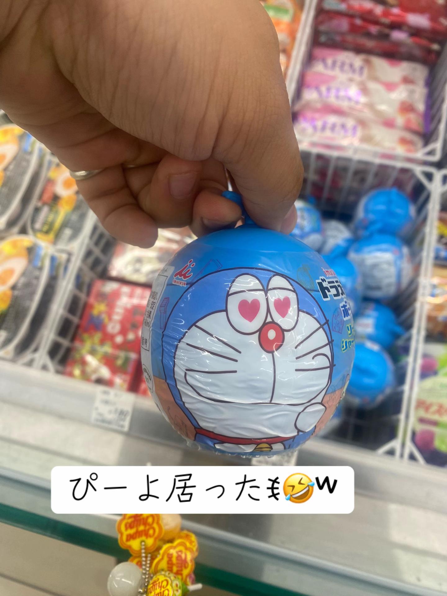 @AME♫　完全体