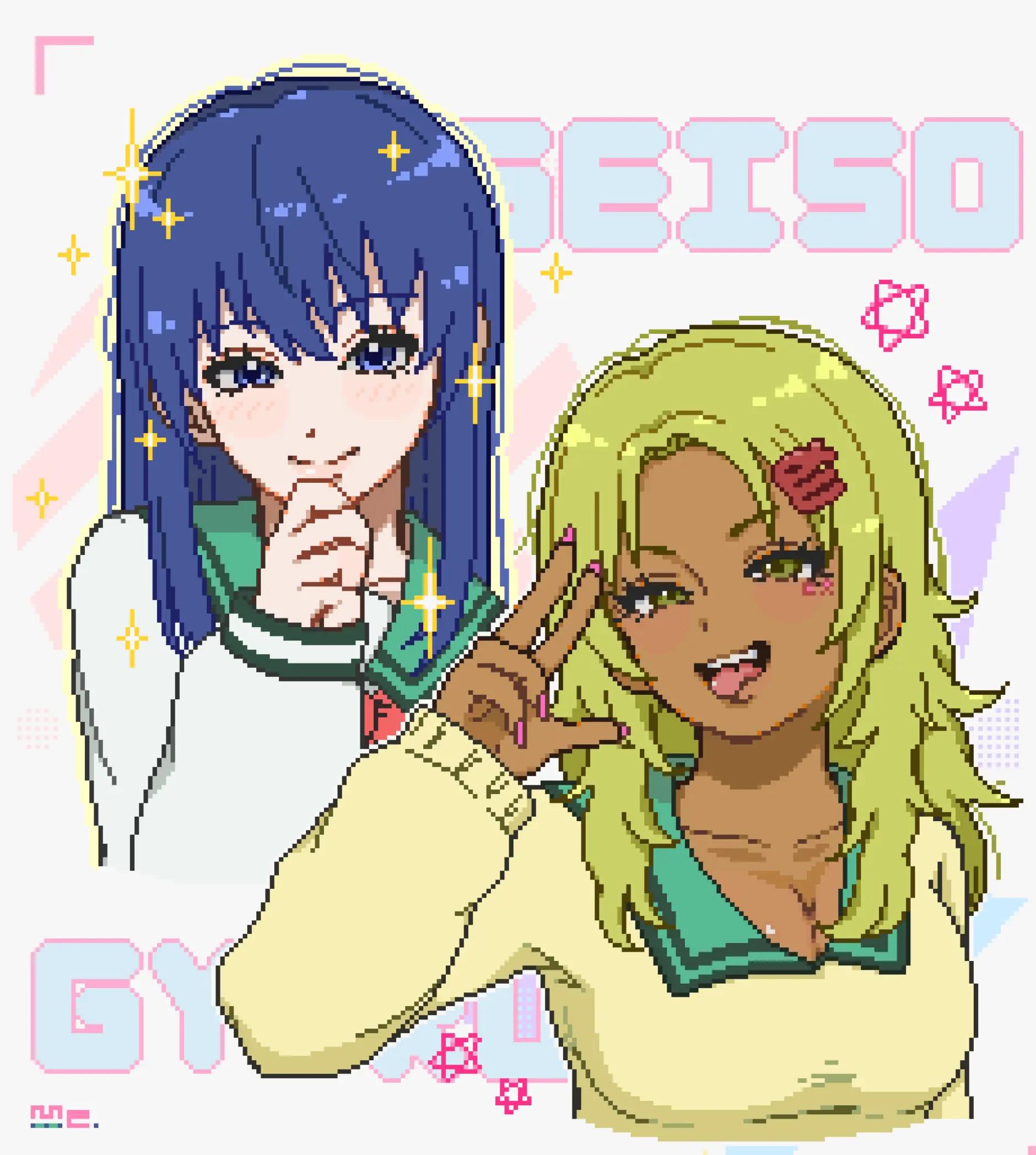 @とどめ