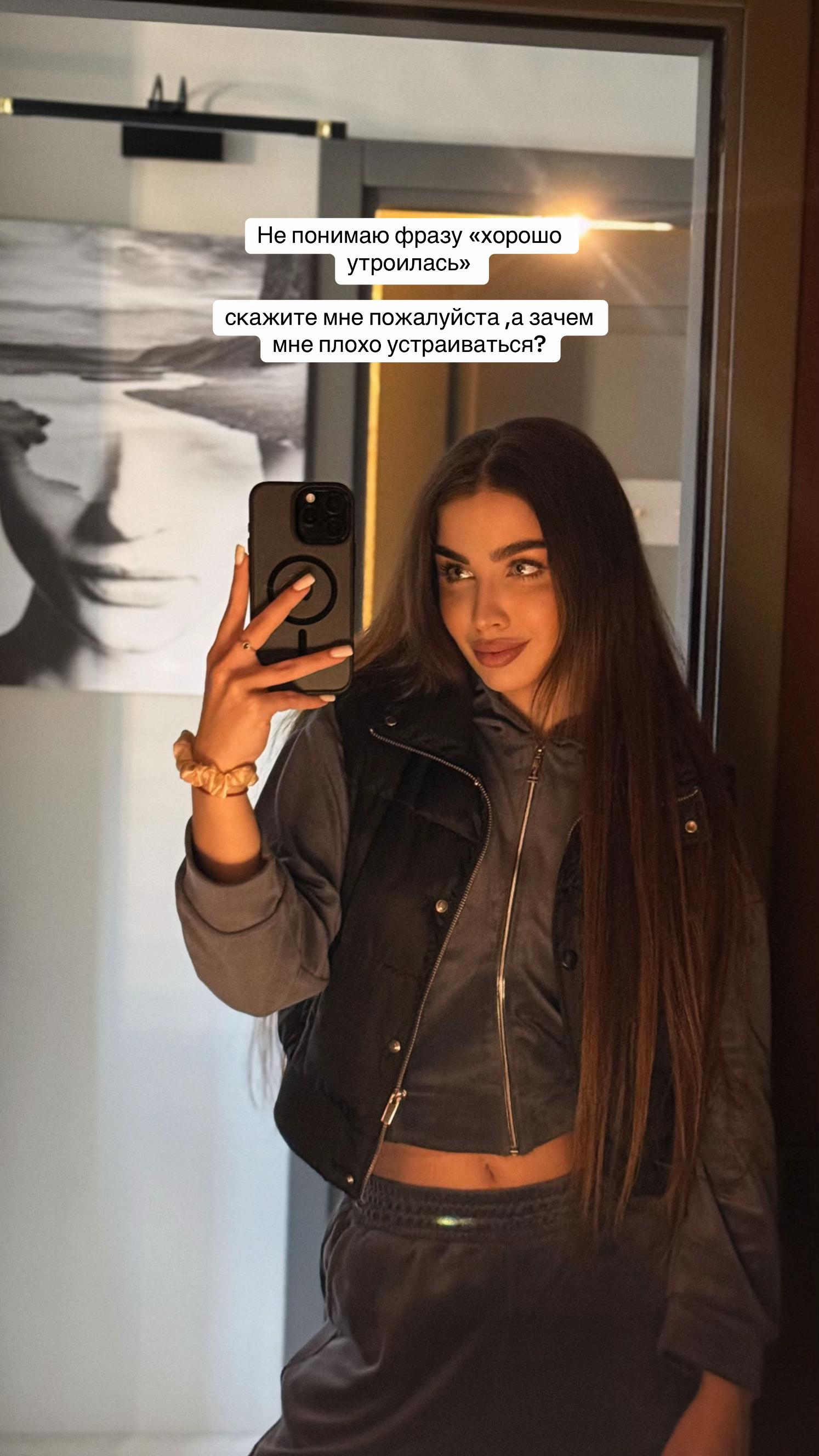 @Kanarina 💔