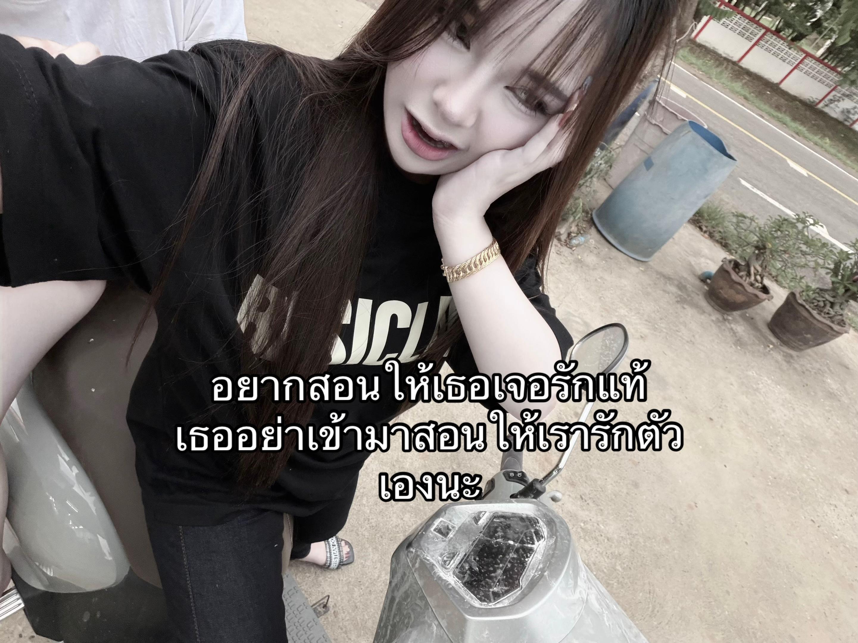 @khxofxnzz_
