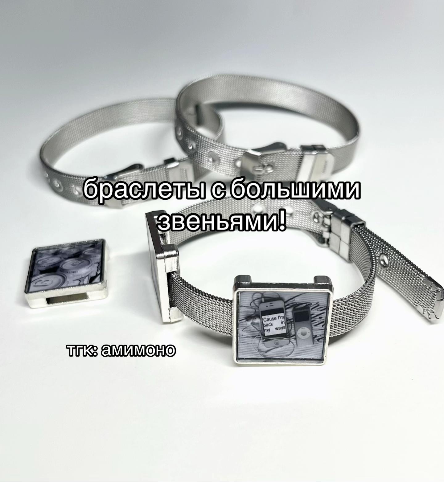@амимоно ୨୧ ࣪