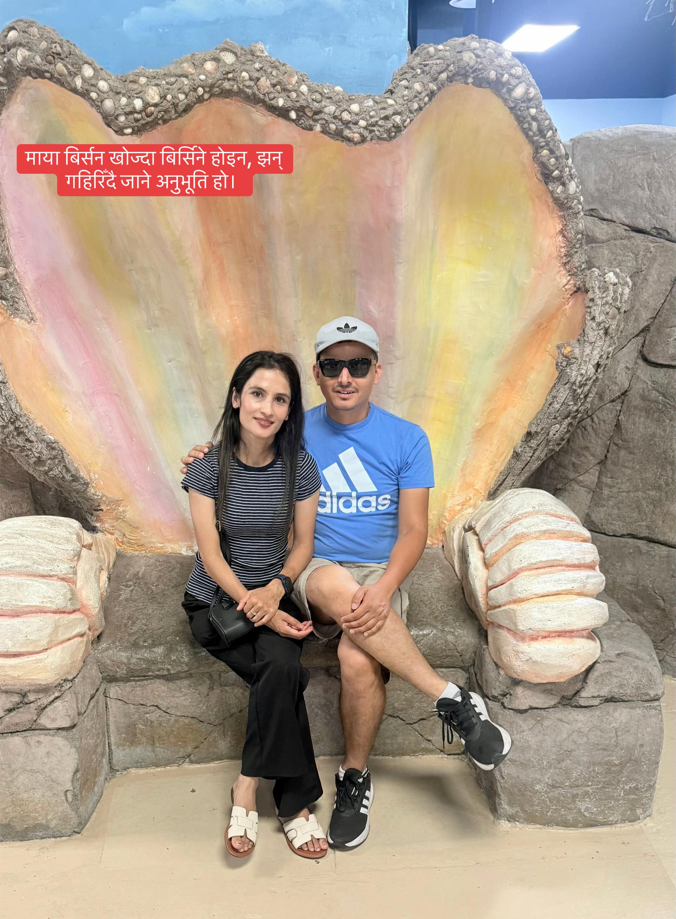 @Bhawani Adhikari 🕉️