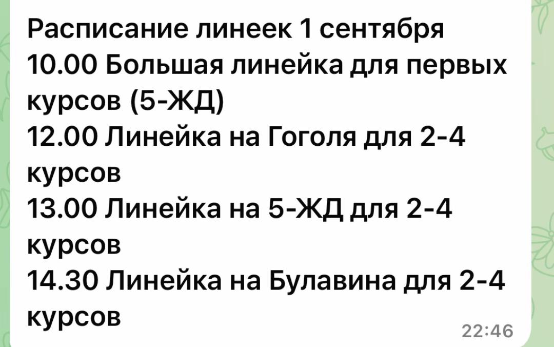 @JURAVL1SHA