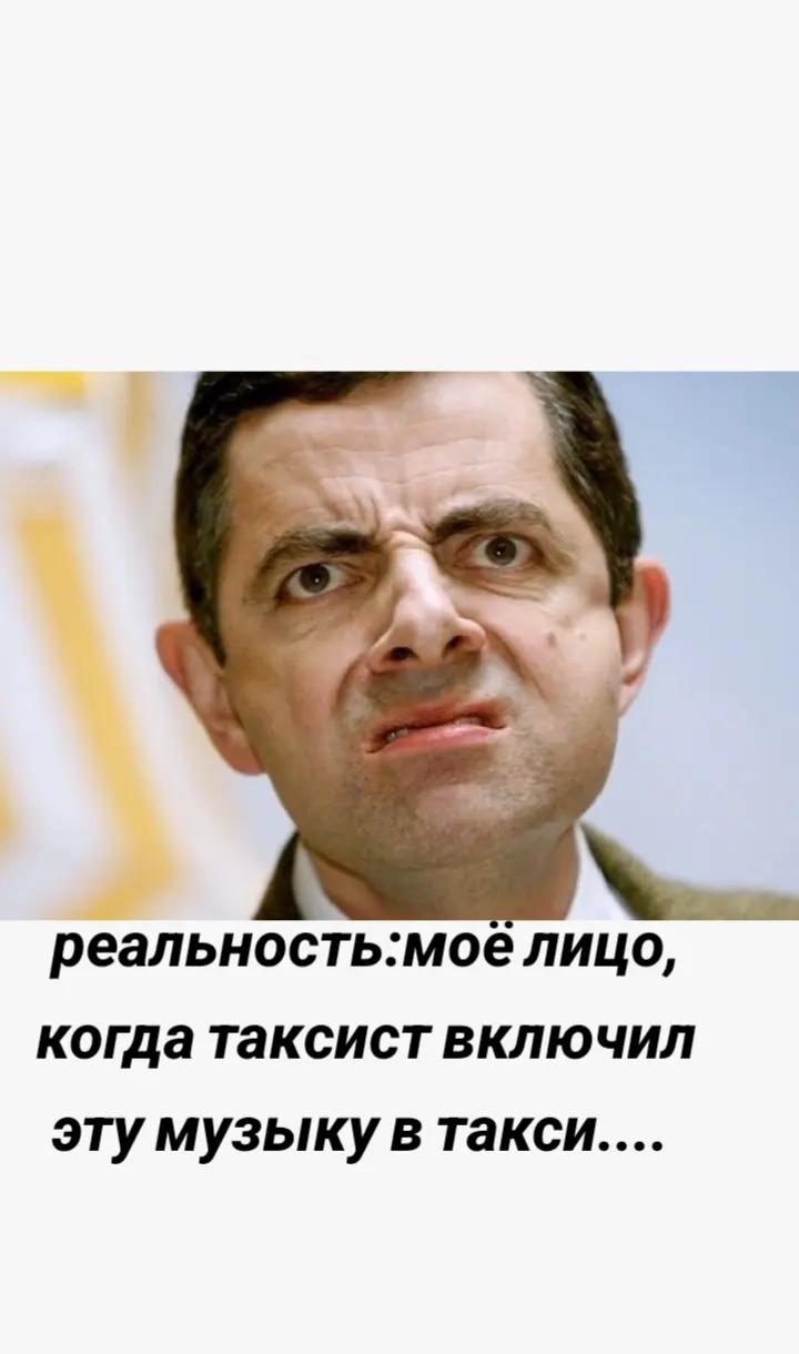@🐍ДЕВОЧКА из АДА✈️❤&zwj;🩹