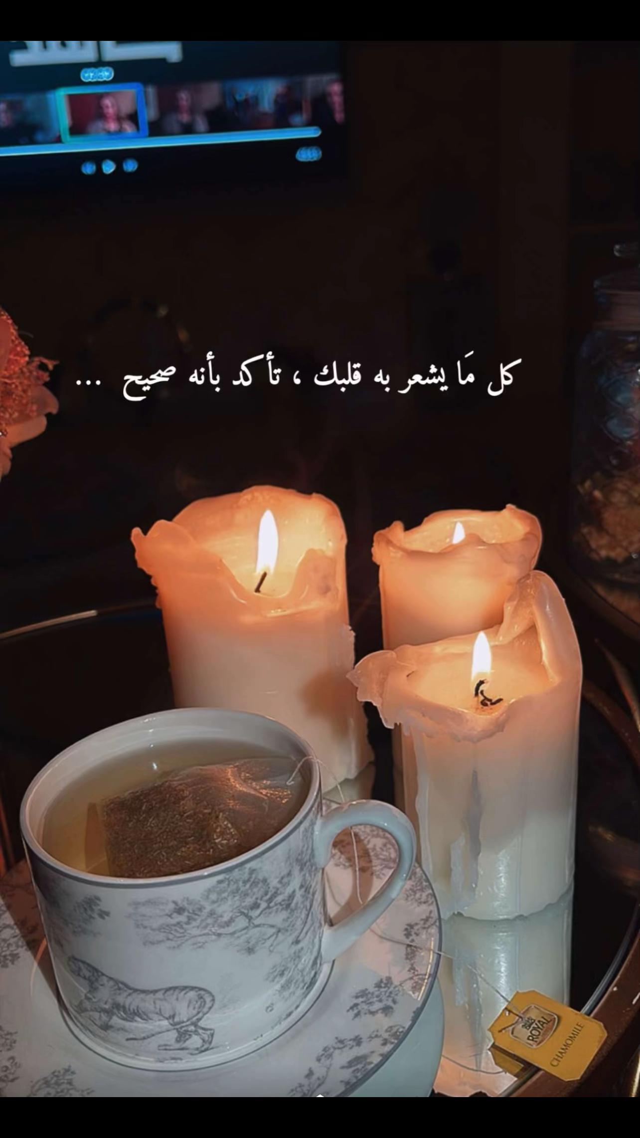 @NOODY🇶🇦