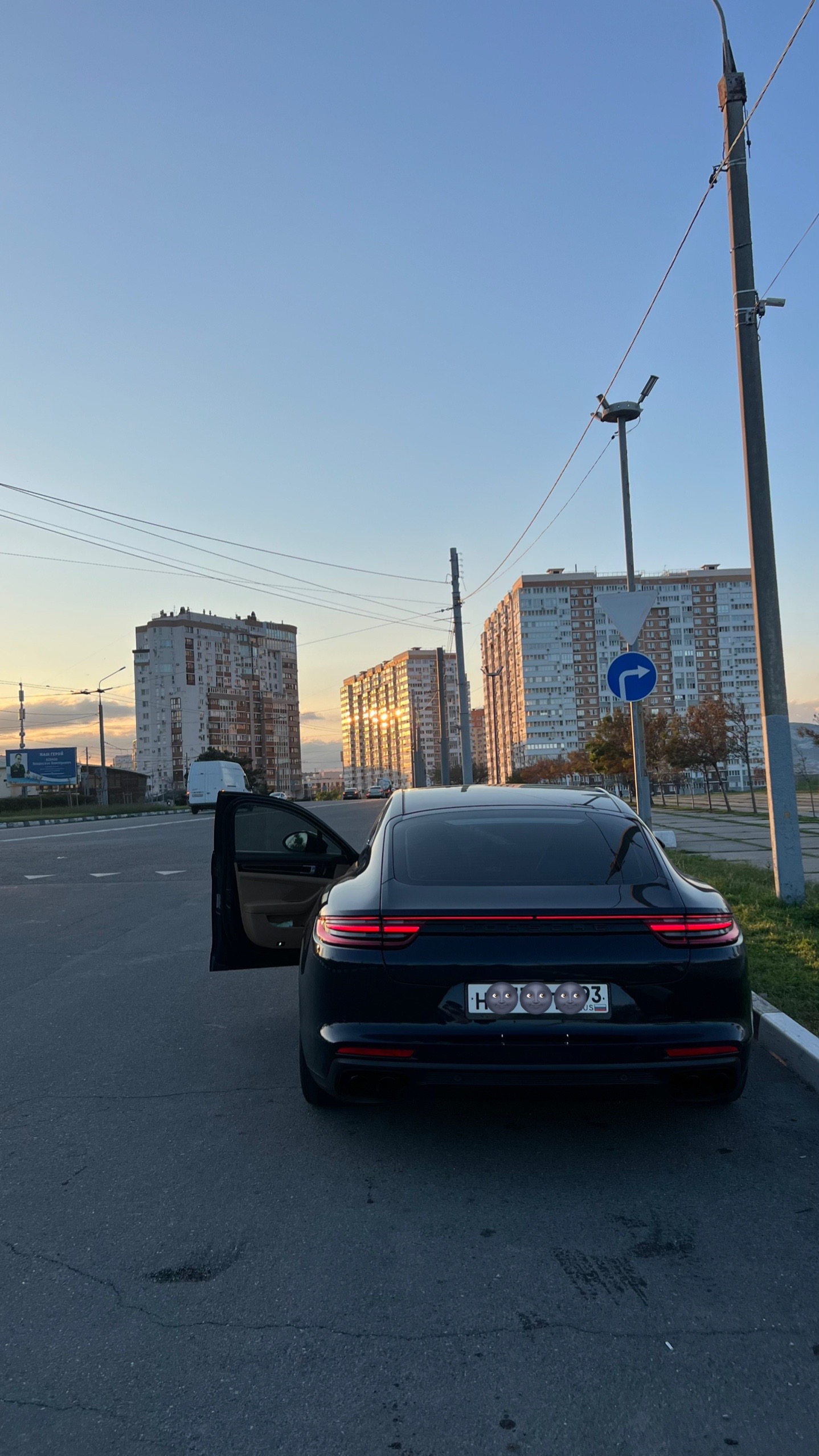 @Аккаунт не найден