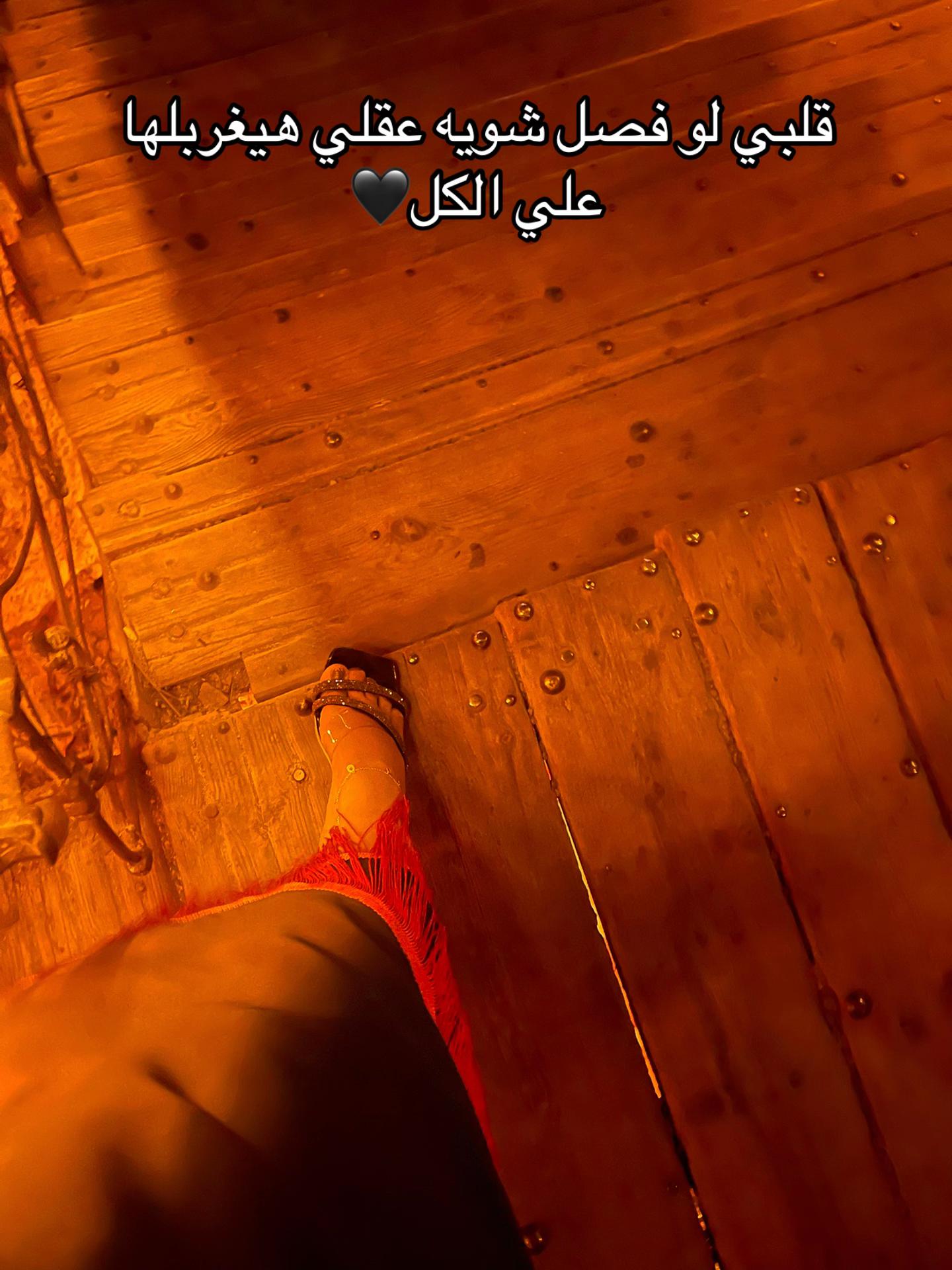 @Khlood Elswaf๐