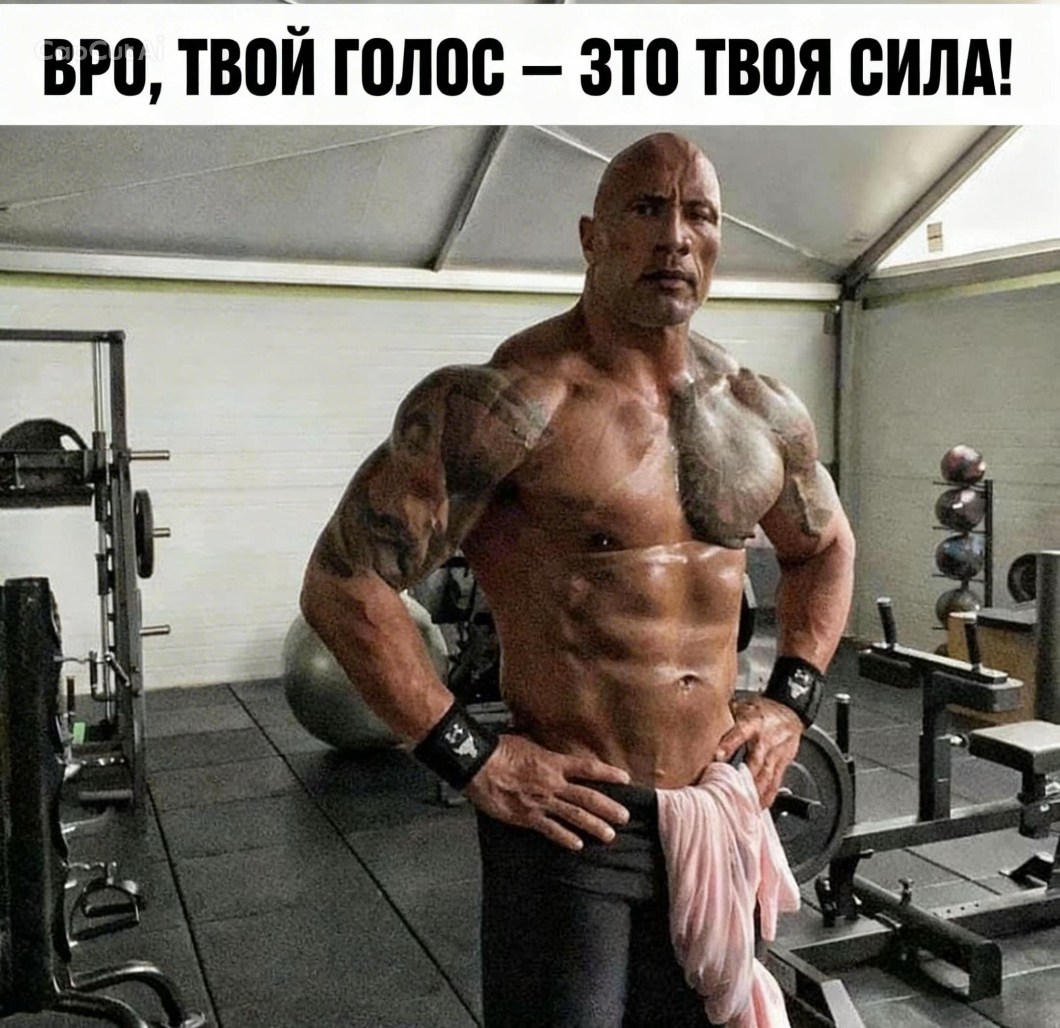 @MOTIVSCALA