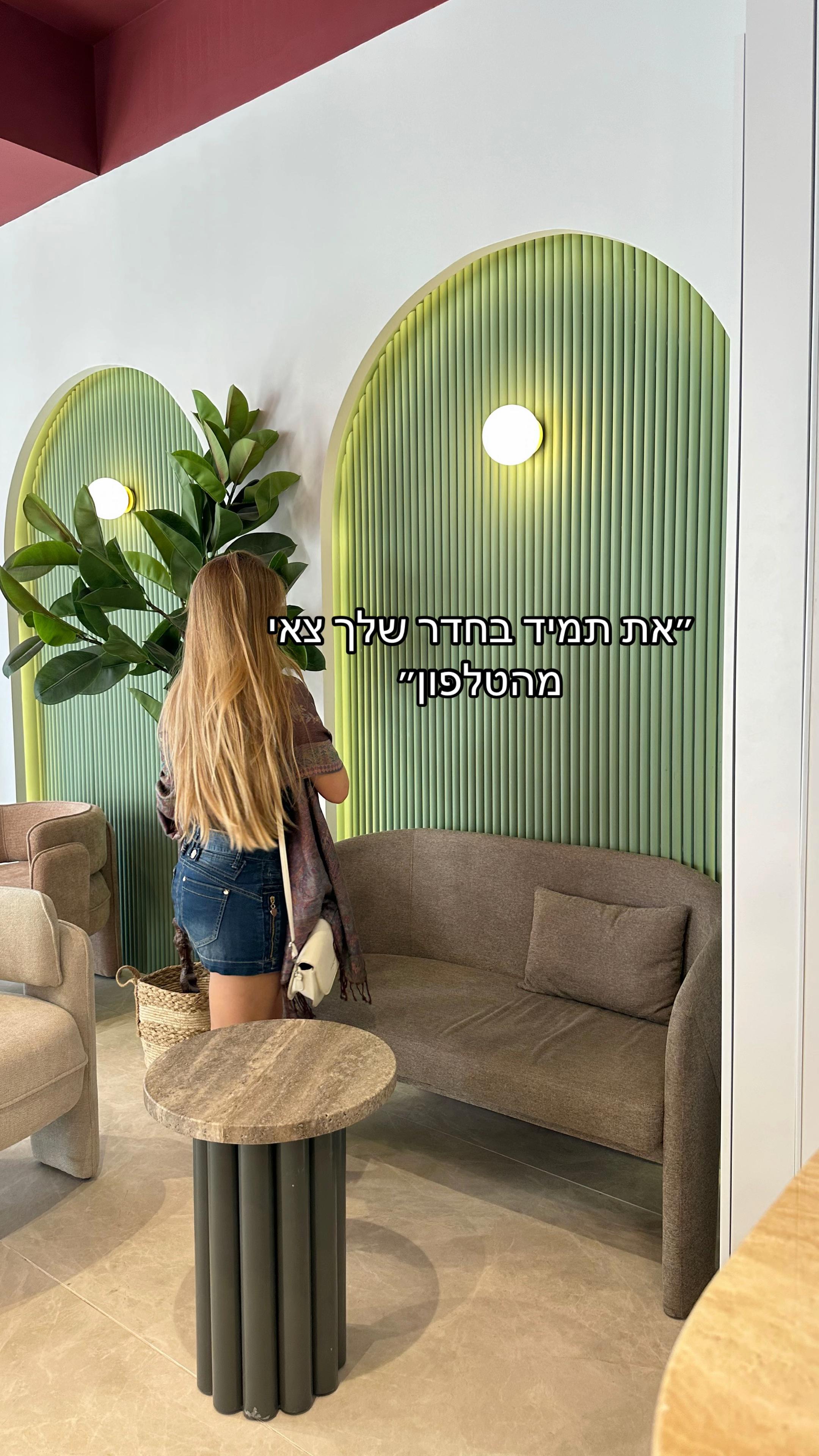 @adi_orenstein