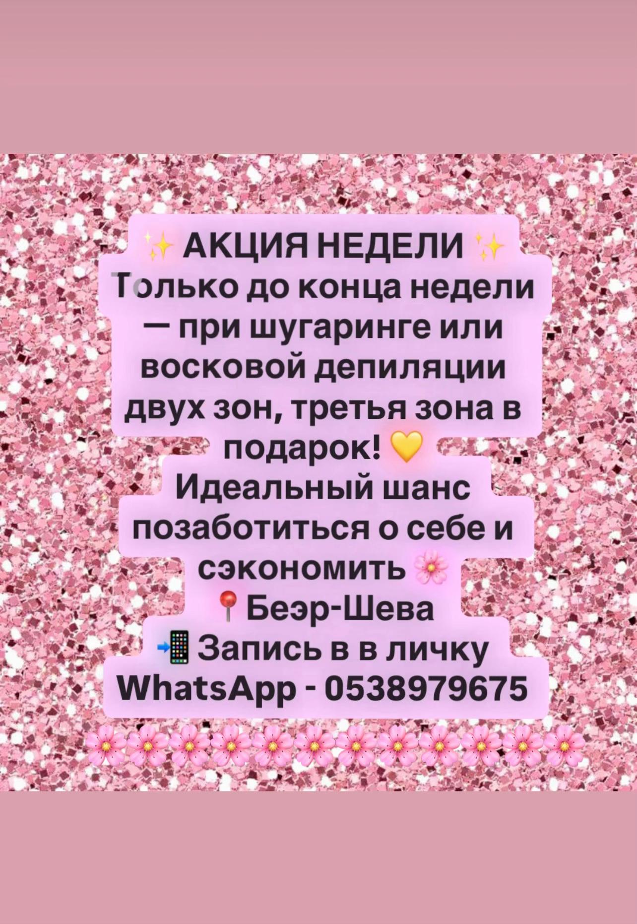 @Кофе? Coffee?