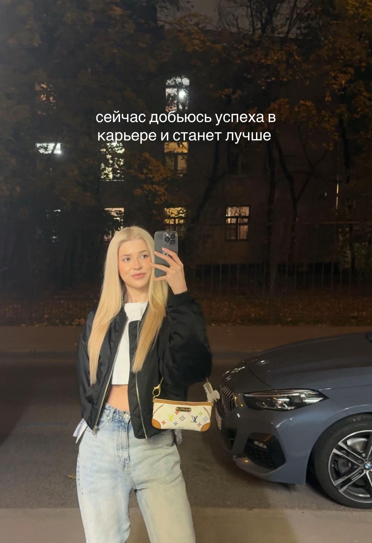 @Kapochka