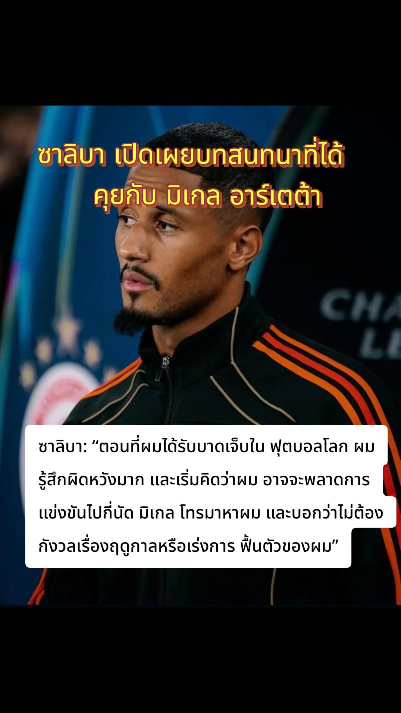 @ปืนแก๊ป