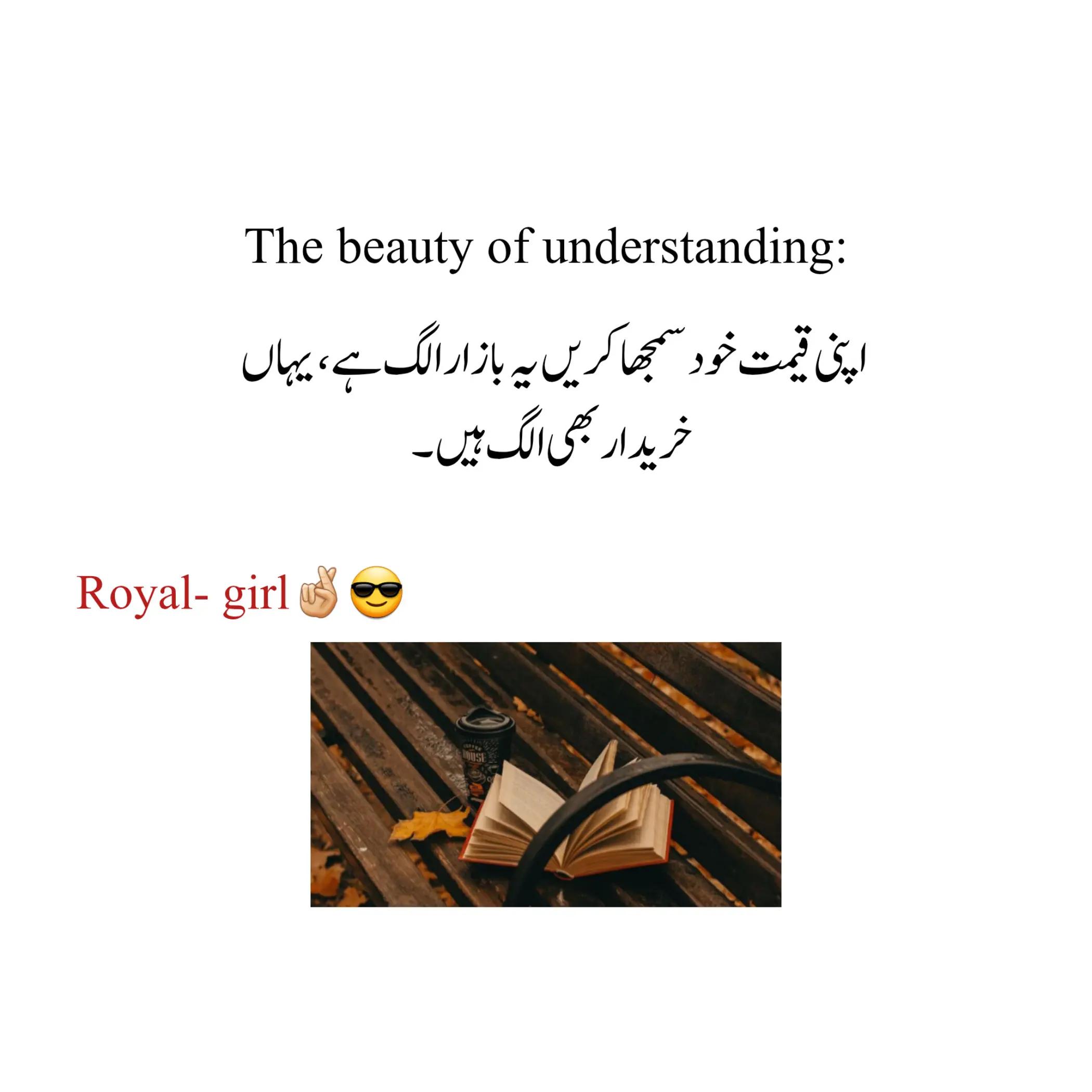 @Royal_girl🤞🏻😎