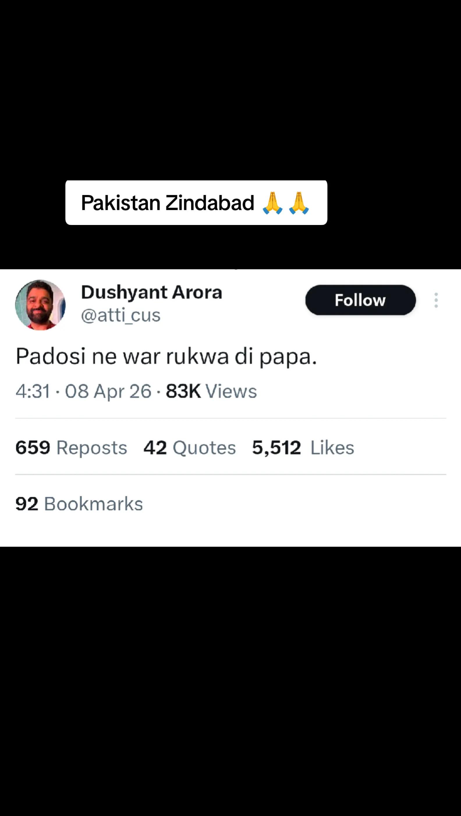 @shahid iqbal571