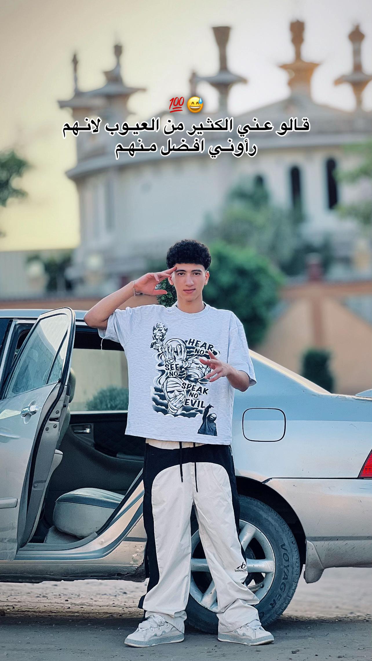 @﮼فرماوي 🪬🤴🏻