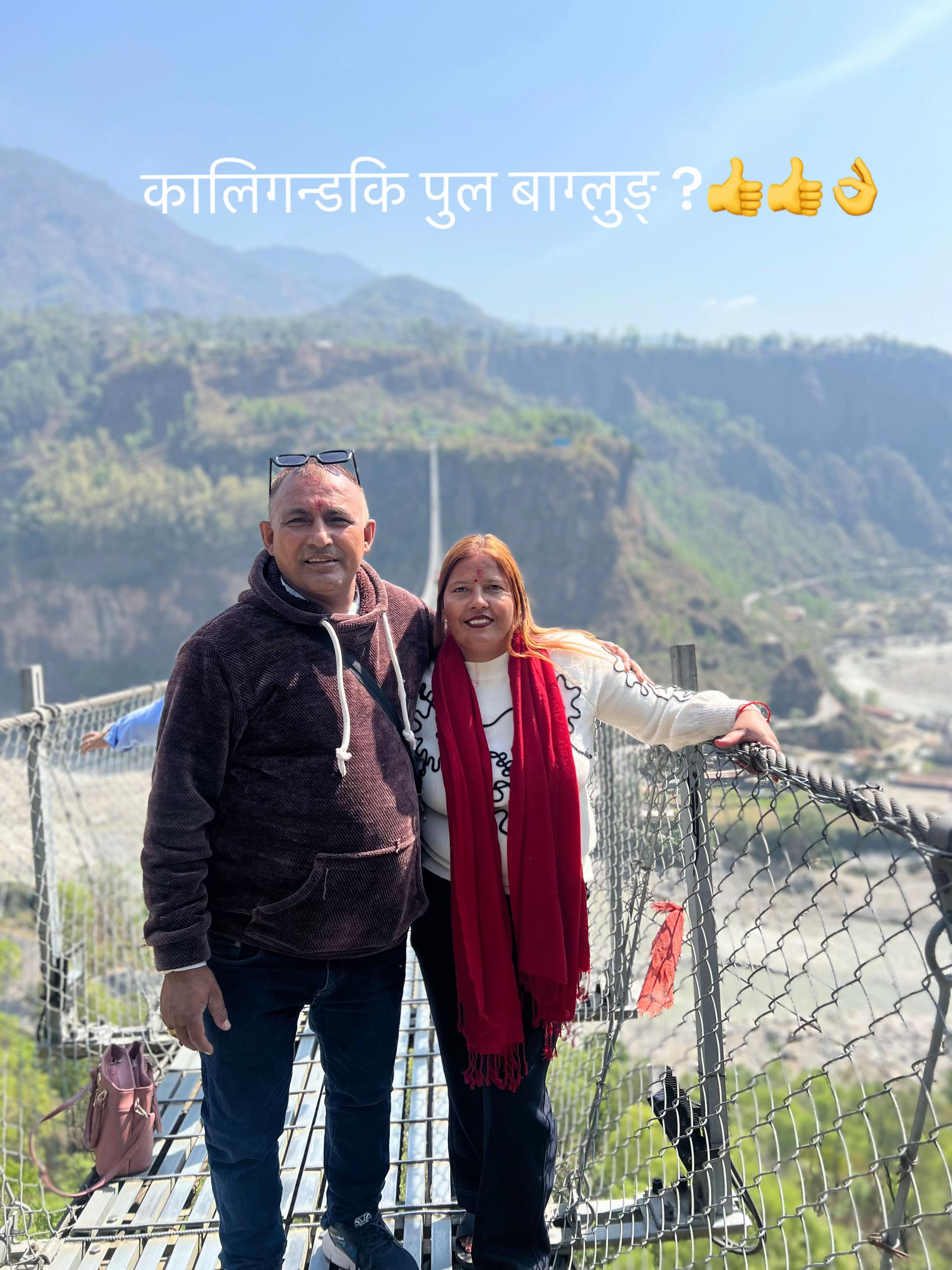 @Januka Parajuli728