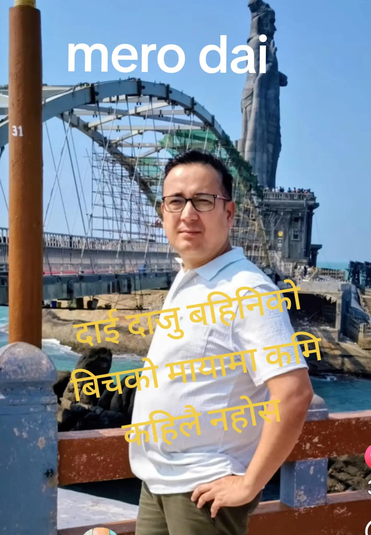 @Padma devkota