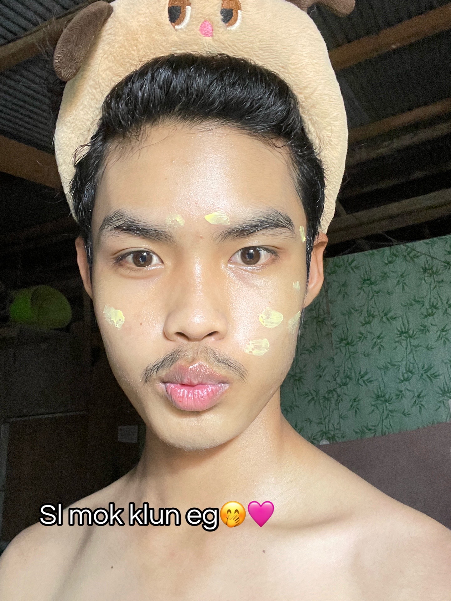 @reamm