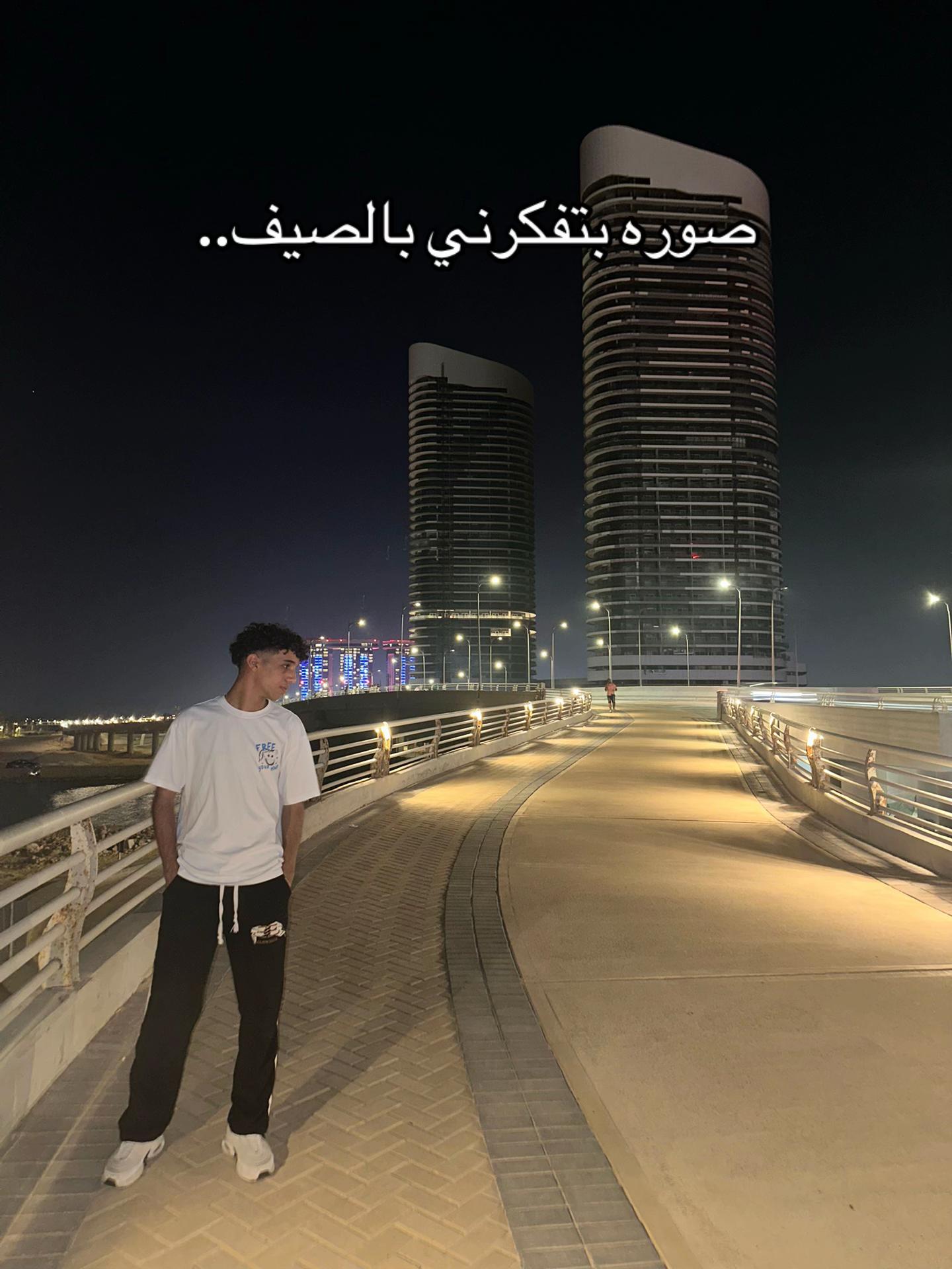 @﮼اللباني⭐️🦅