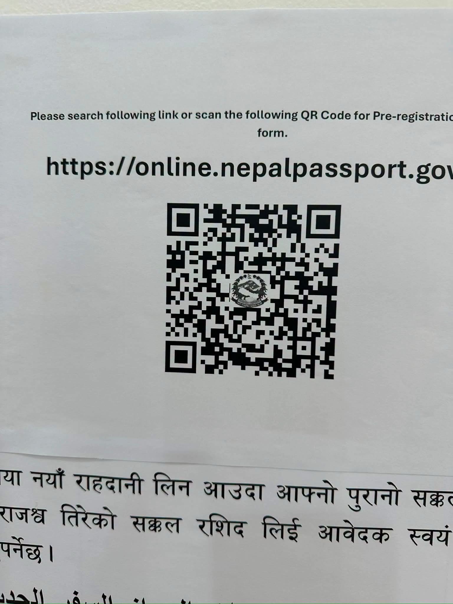 @9Xपर्देशी गुण्डा 🦹🤫