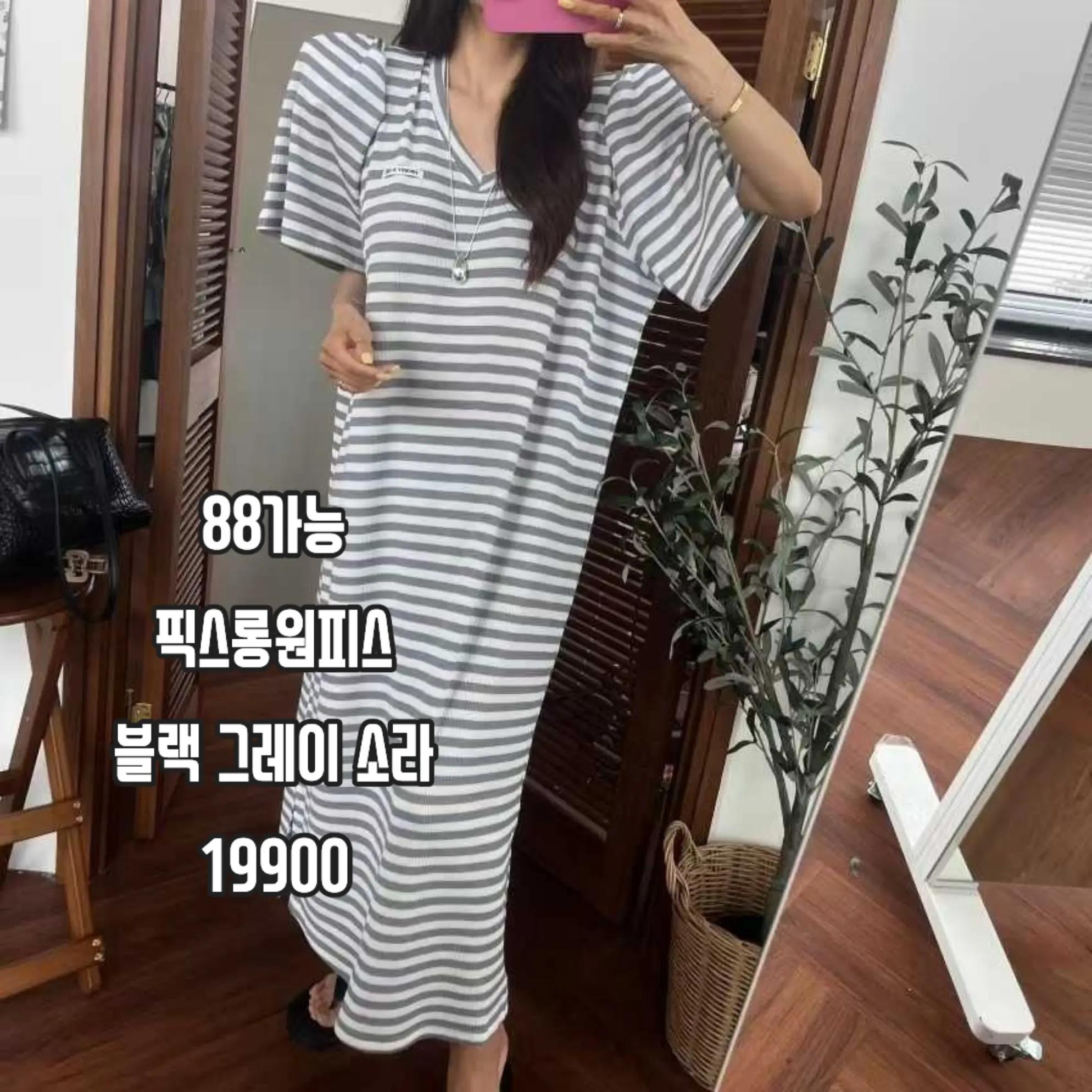 @미인