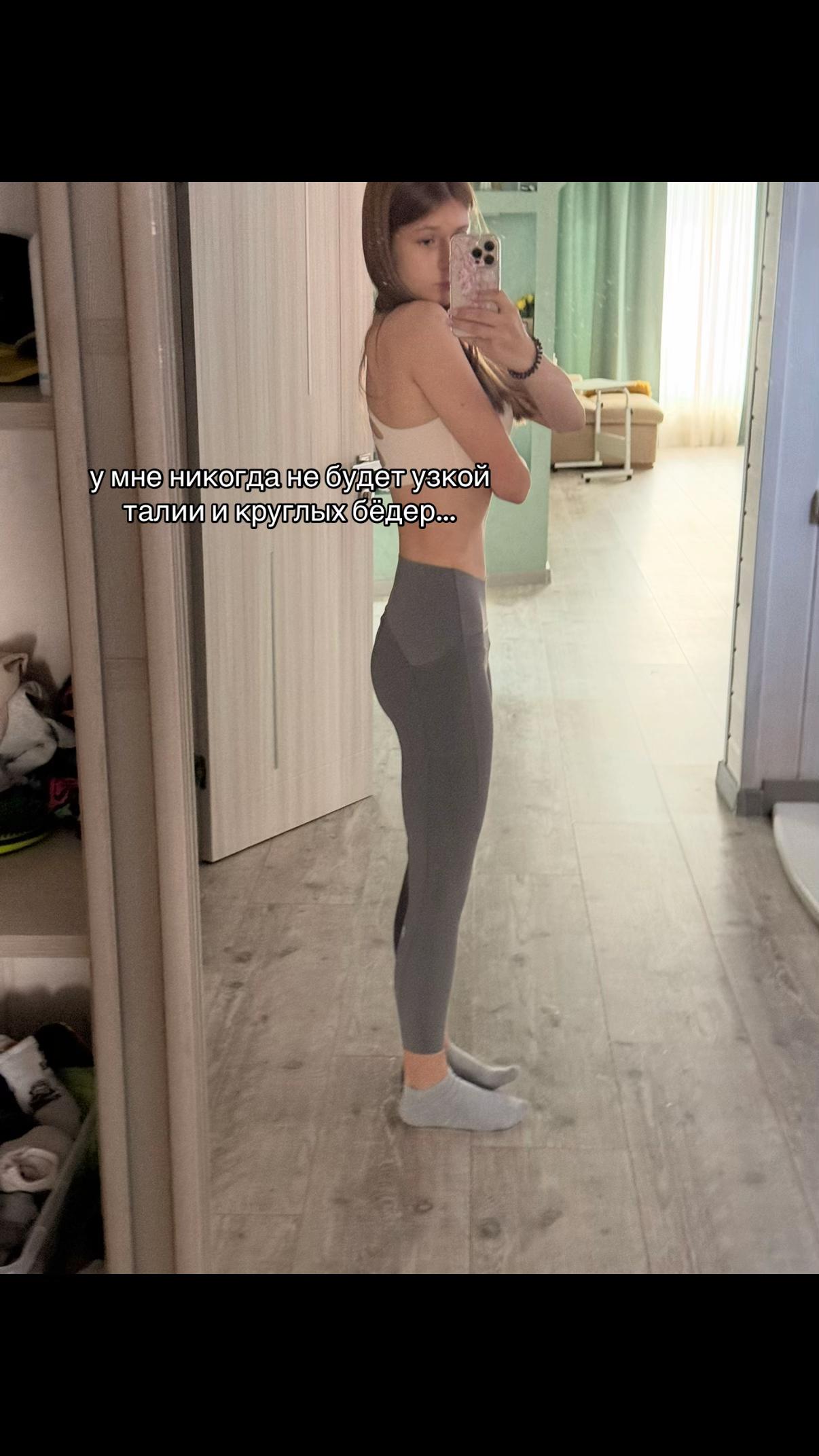 @тома@
