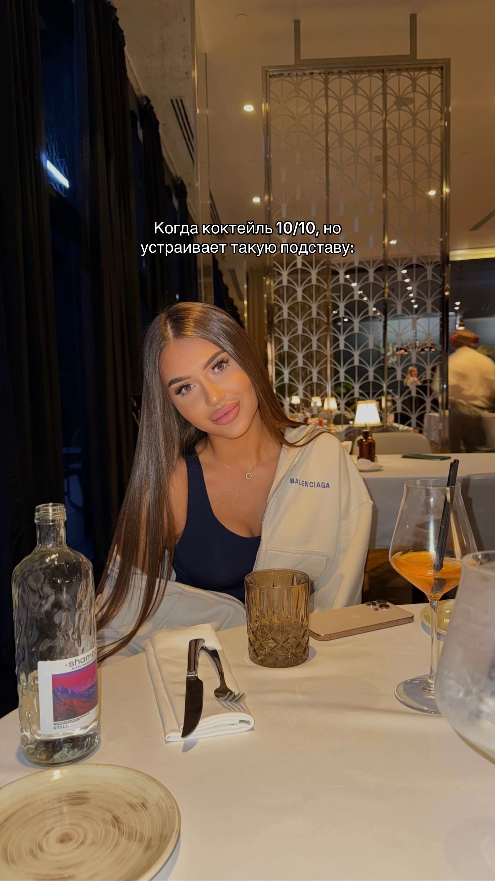 @23ангеллл