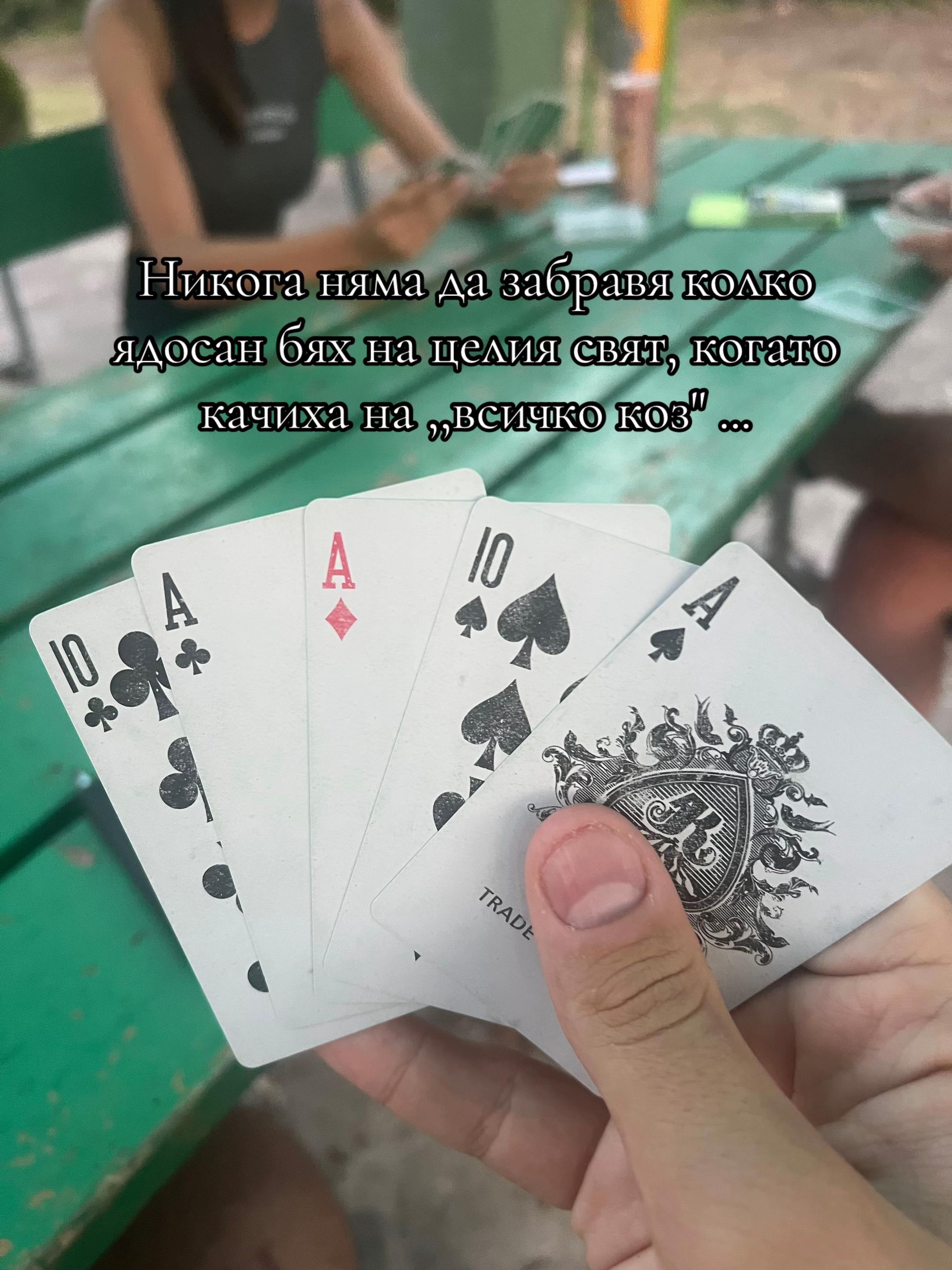 @๐๐๐๐๐๐๐๐๐