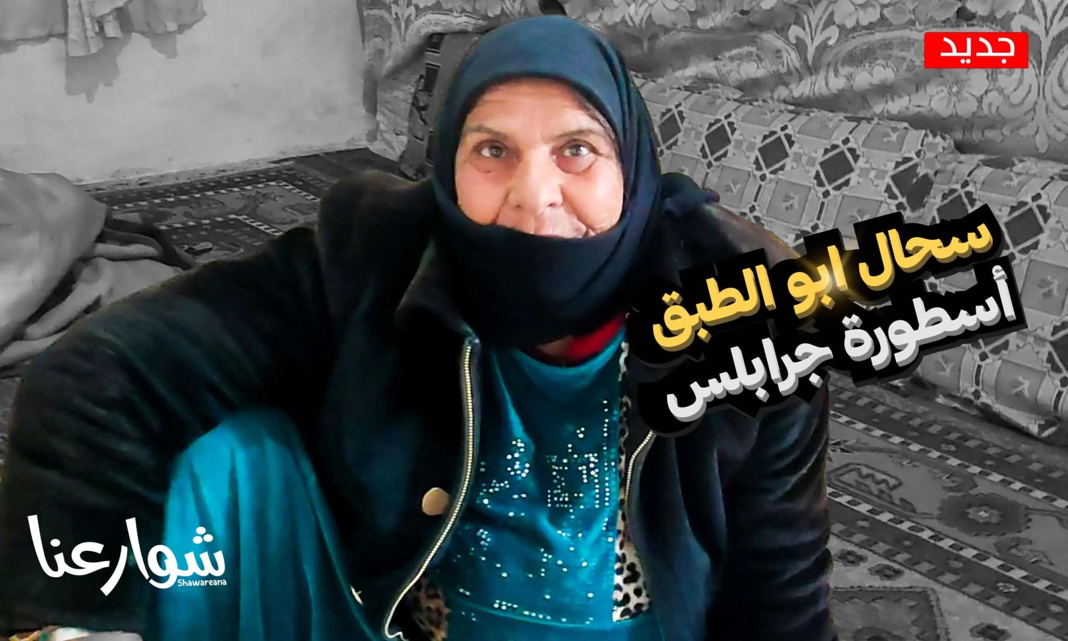 @خالد الجادر /khlaed jadr