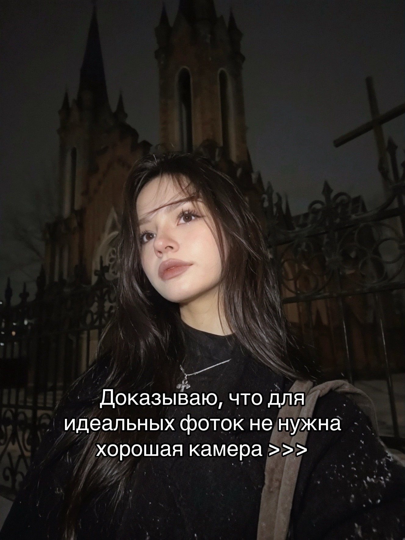 @Alina🍒