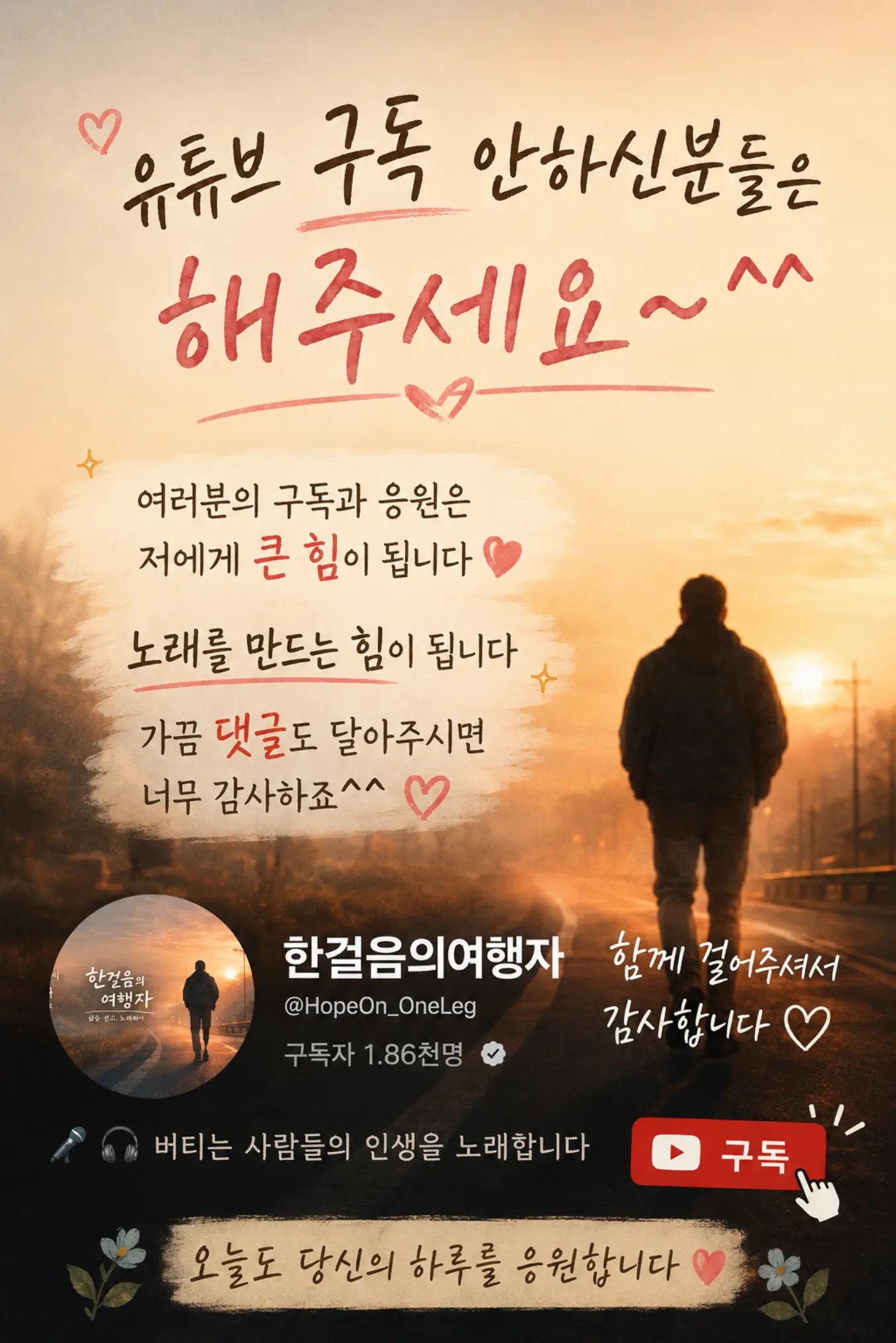 @๐ณโกโโณ° ์นดโขโขโข๋ฆฌ โข๋ฏธ โก โโโโบโถ_๐ณ